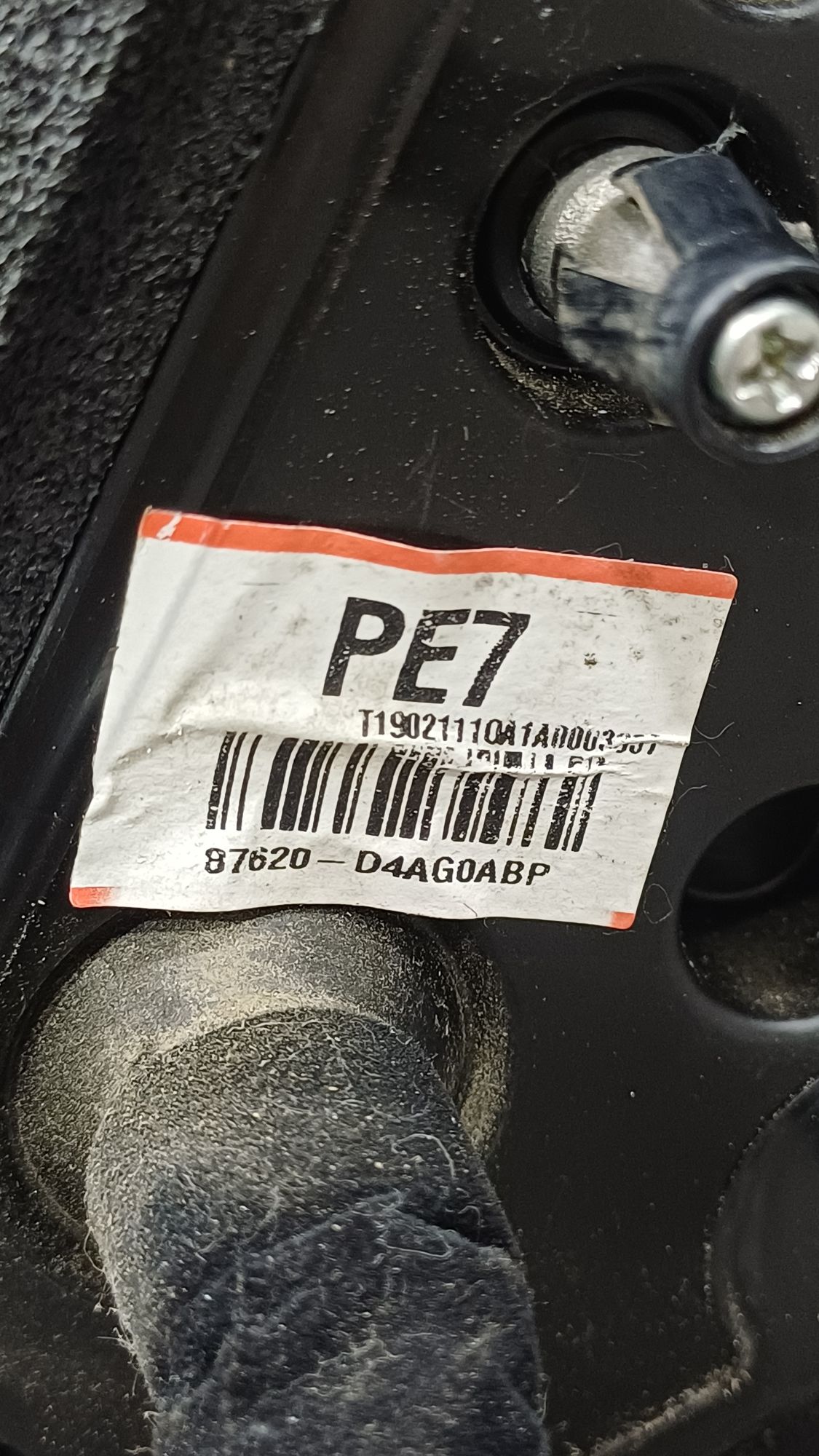 https://ycs.partsauto.market/partsauto-images/thmbs/userImages/c8f07ba63eb5b2f0f6006ea854bf8f7d/part/c0994525-e5f7-4fe1-b18a-39800f3eae66_1777295082647.jpg