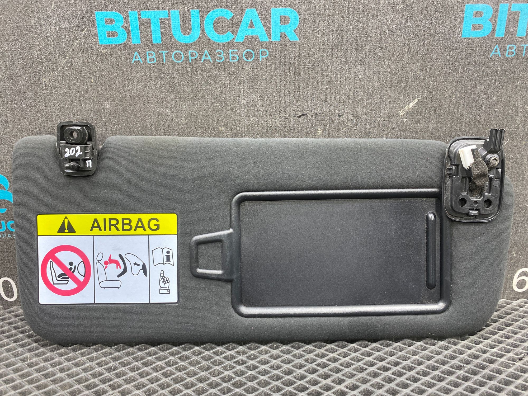 https://ycs.partsauto.market/partsauto-images/thmbs/userImages/c8f07ba63eb5b2f0f6006ea854bf8f7d/part/c0d72d61-19c8-4a4b-b83e-745ccae95c84_1777792730394.jpg