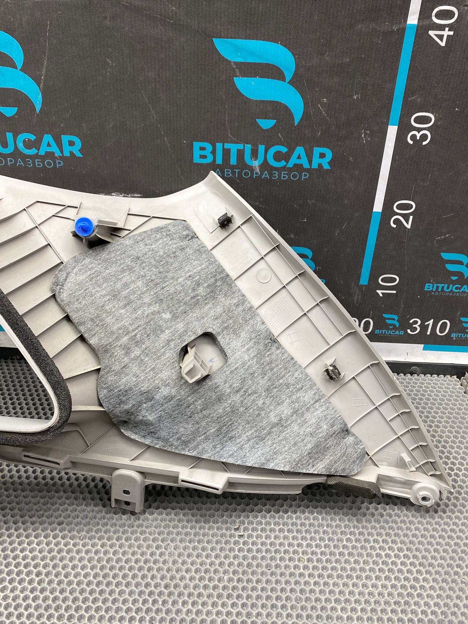 https://ycs.partsauto.market/partsauto-images/thmbs/userImages/c8f07ba63eb5b2f0f6006ea854bf8f7d/part/c10a063b-6e52-498d-b74b-fbe87bf0e615_1777557664103.jpg