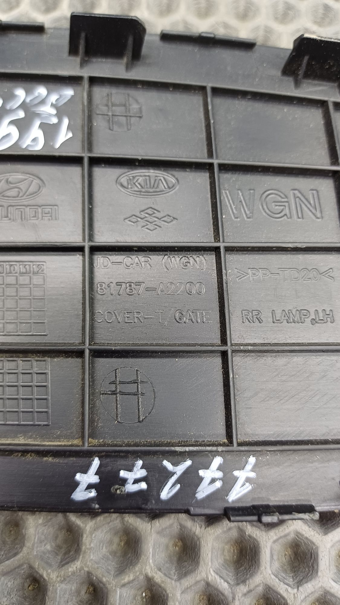 https://ycs.partsauto.market/partsauto-images/thmbs/userImages/c8f07ba63eb5b2f0f6006ea854bf8f7d/part/c116b200-a5ca-470c-be3d-41f07f53736f_1776319939410.jpg