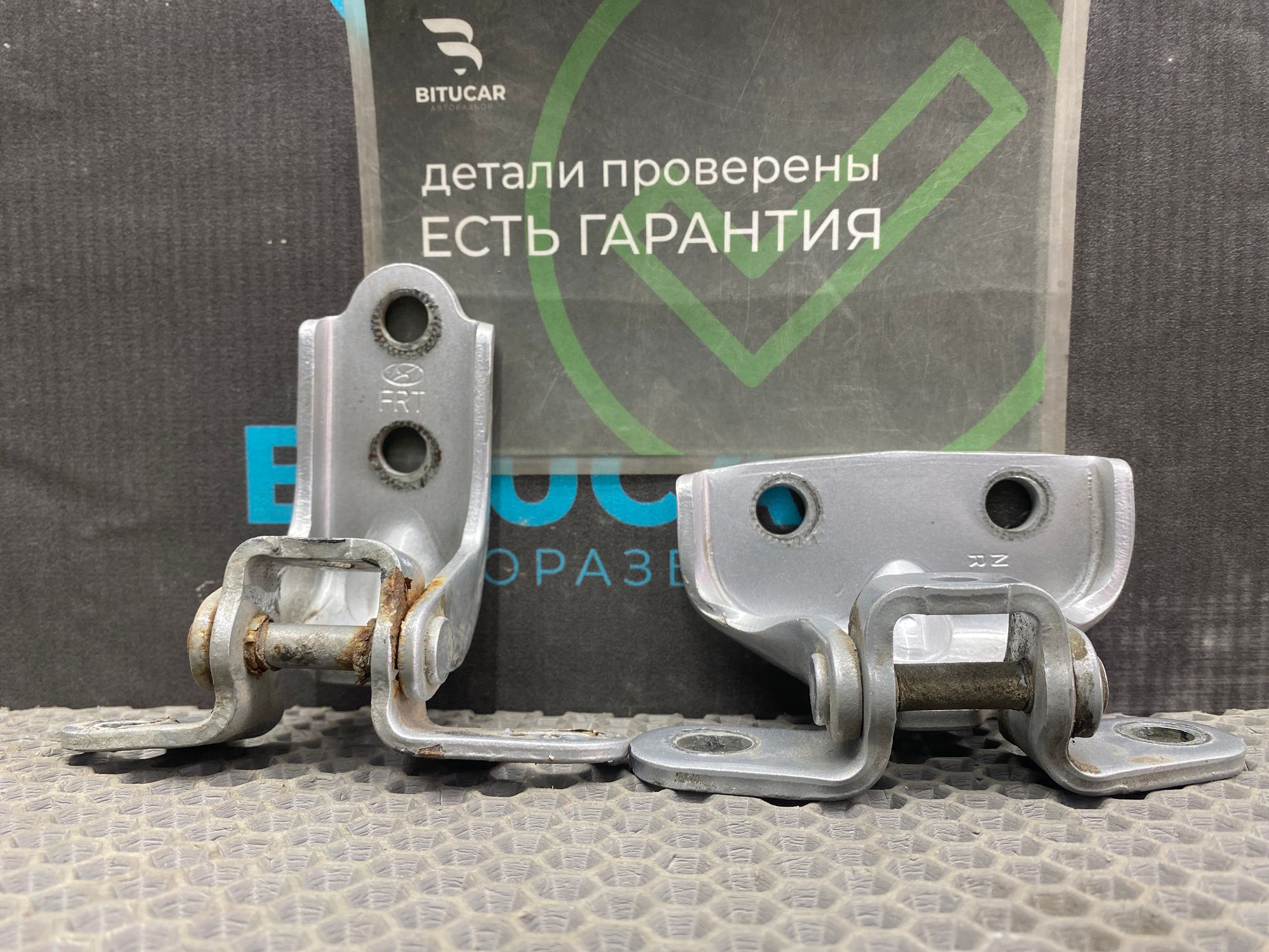 https://ycs.partsauto.market/partsauto-images/thmbs/userImages/c8f07ba63eb5b2f0f6006ea854bf8f7d/part/c1245c64-c8ca-4347-b914-61b09eff1feb_1777547919716.jpg