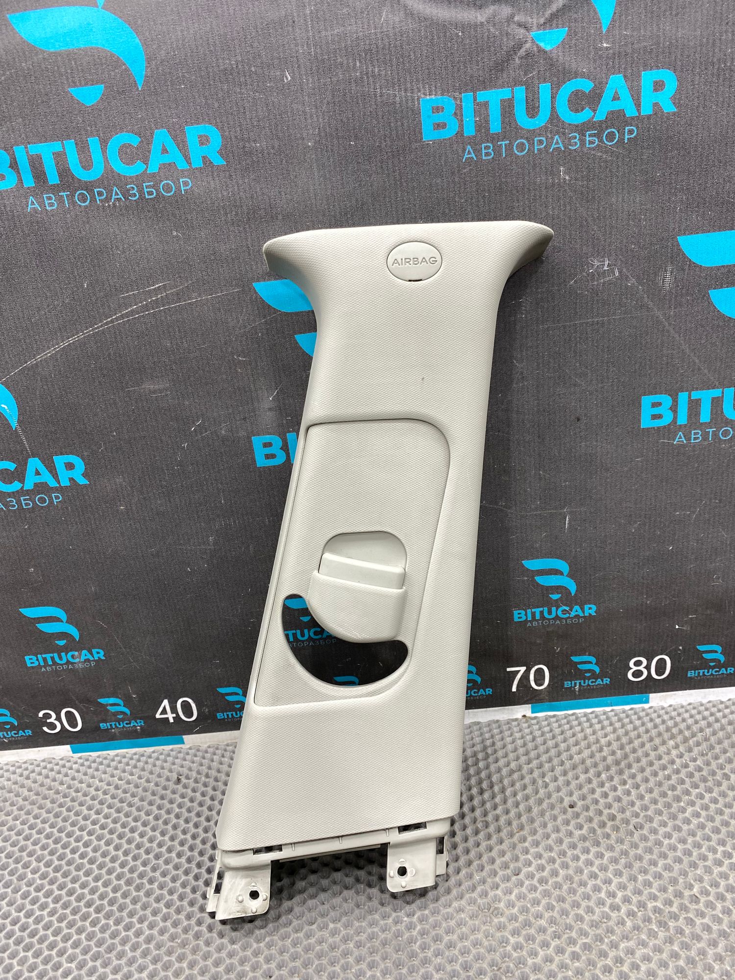 https://ycs.partsauto.market/partsauto-images/thmbs/userImages/c8f07ba63eb5b2f0f6006ea854bf8f7d/part/c1f94e3d-e872-41eb-9f66-87a2e8522c44_1769692028126.jpg