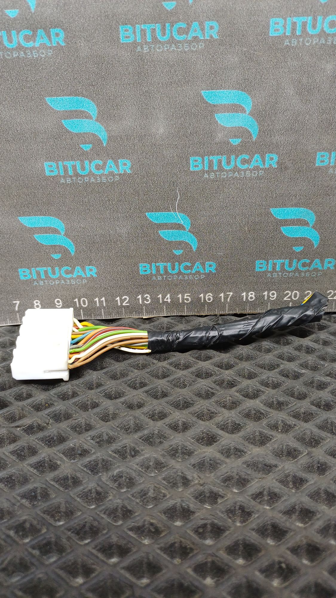 https://ycs.partsauto.market/partsauto-images/thmbs/userImages/c8f07ba63eb5b2f0f6006ea854bf8f7d/part/c2415243-b065-4750-b6a8-5cf86ea5bf6a_1777556021204.jpg