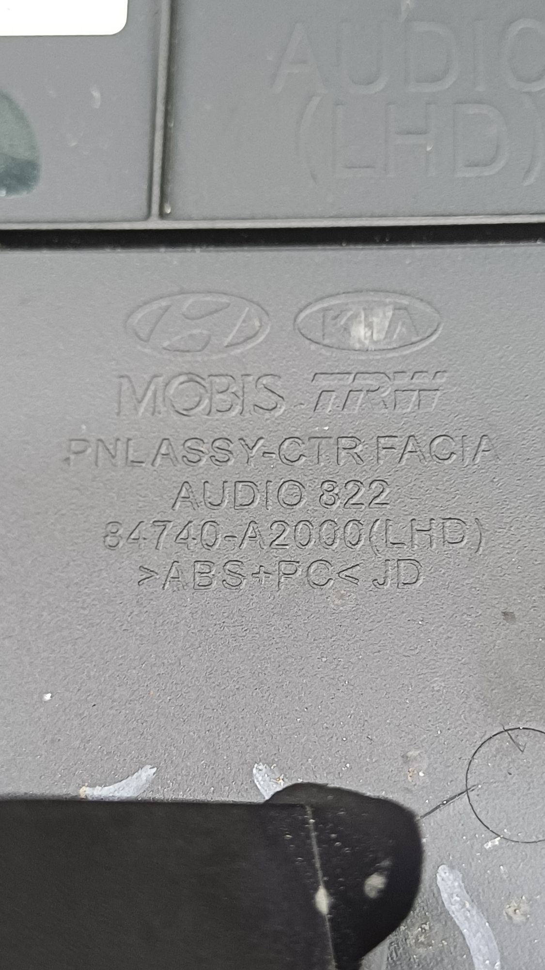 https://ycs.partsauto.market/partsauto-images/thmbs/userImages/c8f07ba63eb5b2f0f6006ea854bf8f7d/part/c2761f1b-80b1-48a7-a106-404f499782d0_1777360934088.jpg