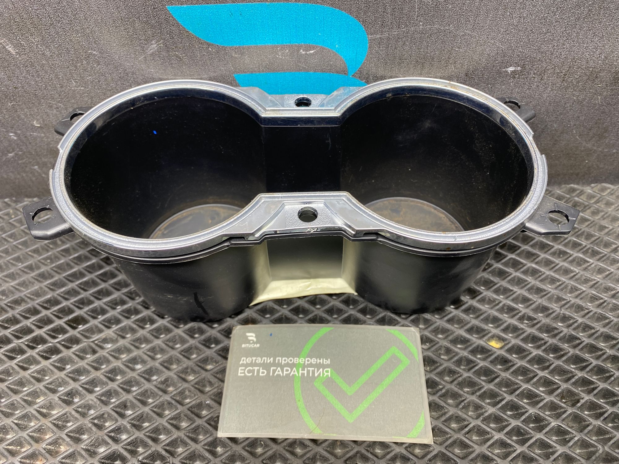 https://ycs.partsauto.market/partsauto-images/thmbs/userImages/c8f07ba63eb5b2f0f6006ea854bf8f7d/part/c2f1e1ab-76ac-43ad-b8a8-d83be1612d94_1777291656711.jpg