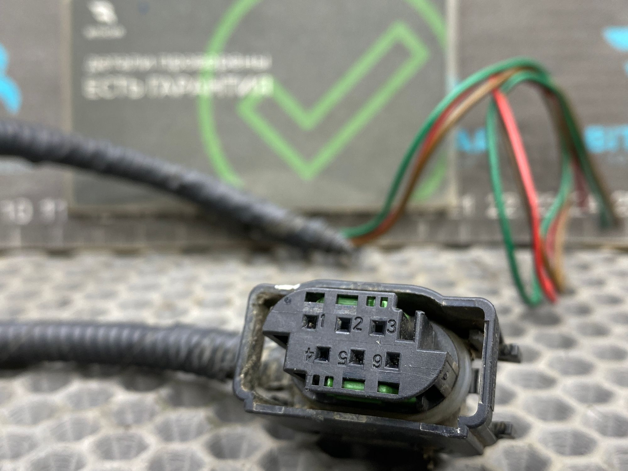 https://ycs.partsauto.market/partsauto-images/thmbs/userImages/c8f07ba63eb5b2f0f6006ea854bf8f7d/part/c32548a7-c57e-4c23-ac87-0d448b042129_1777637193752.jpg