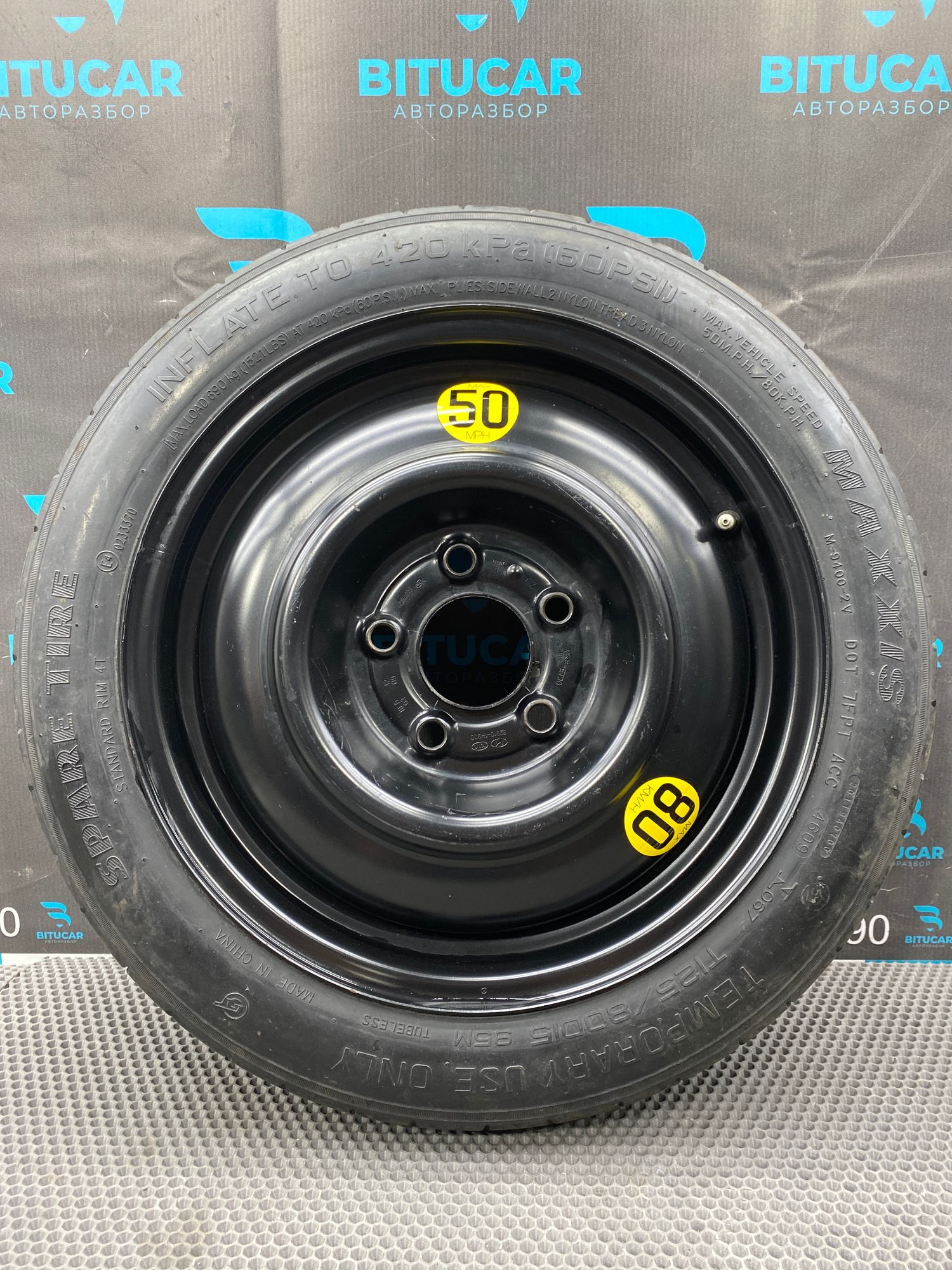 https://ycs.partsauto.market/partsauto-images/thmbs/userImages/c8f07ba63eb5b2f0f6006ea854bf8f7d/part/c32facfa-2d06-479b-b0b0-3f387e103e22_1774860911547.jpg