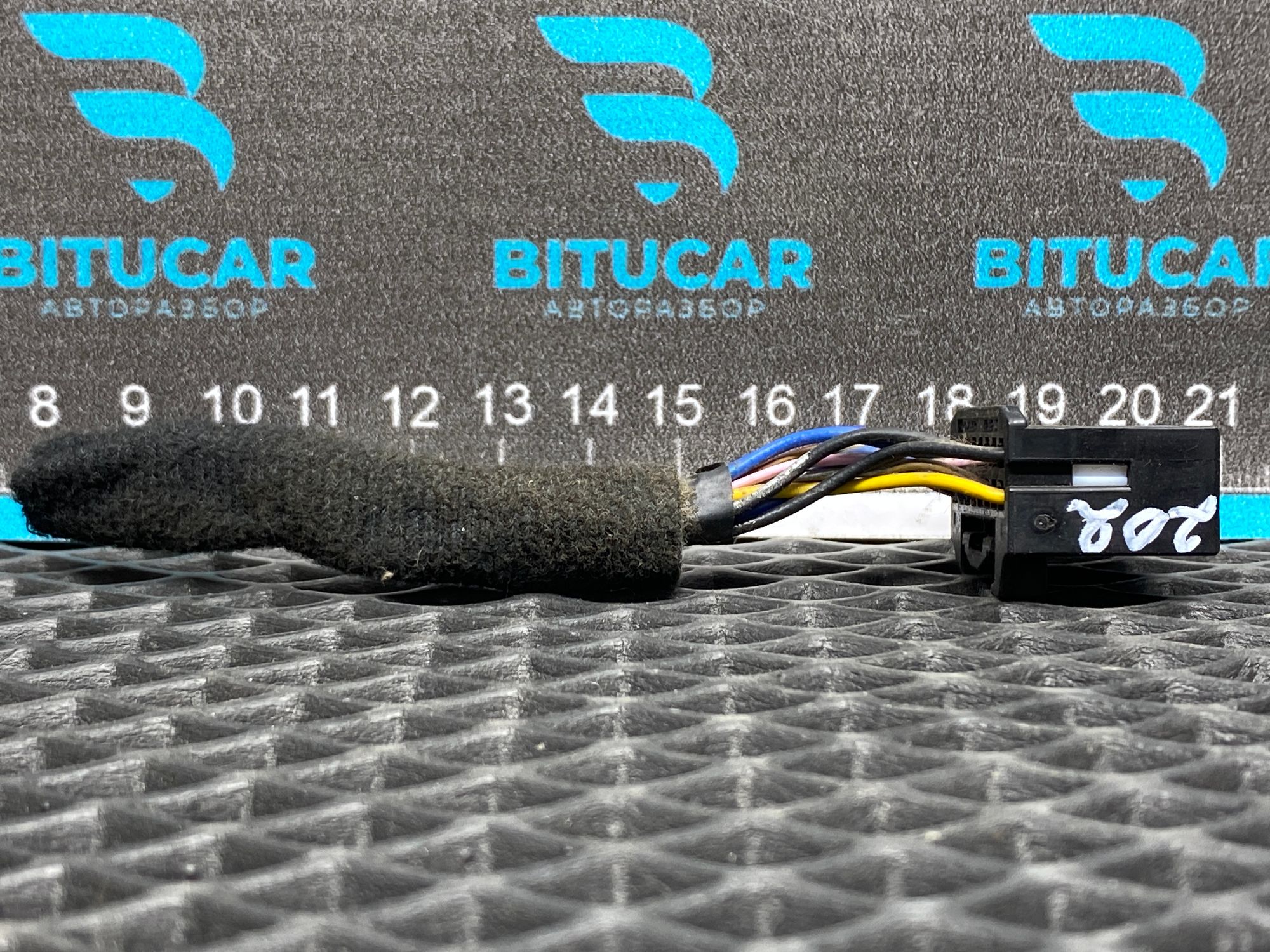 https://ycs.partsauto.market/partsauto-images/thmbs/userImages/c8f07ba63eb5b2f0f6006ea854bf8f7d/part/c3d53227-3cc9-4d01-854b-12efdec25642_1777718264532.jpg