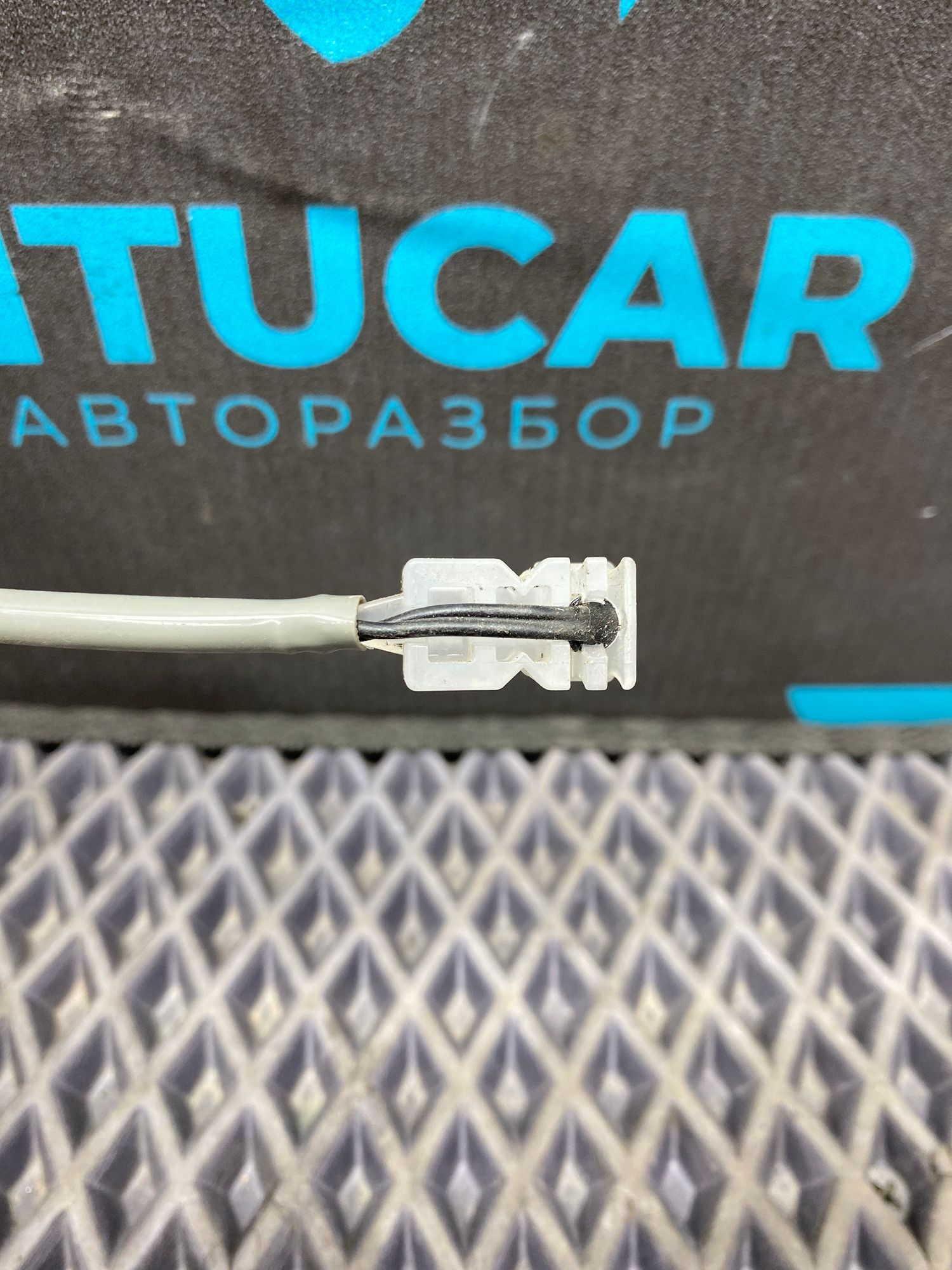 https://ycs.partsauto.market/partsauto-images/thmbs/userImages/c8f07ba63eb5b2f0f6006ea854bf8f7d/part/c3d655cb-e19c-443f-8a29-50e8e165e2da_1772712571551.jpg