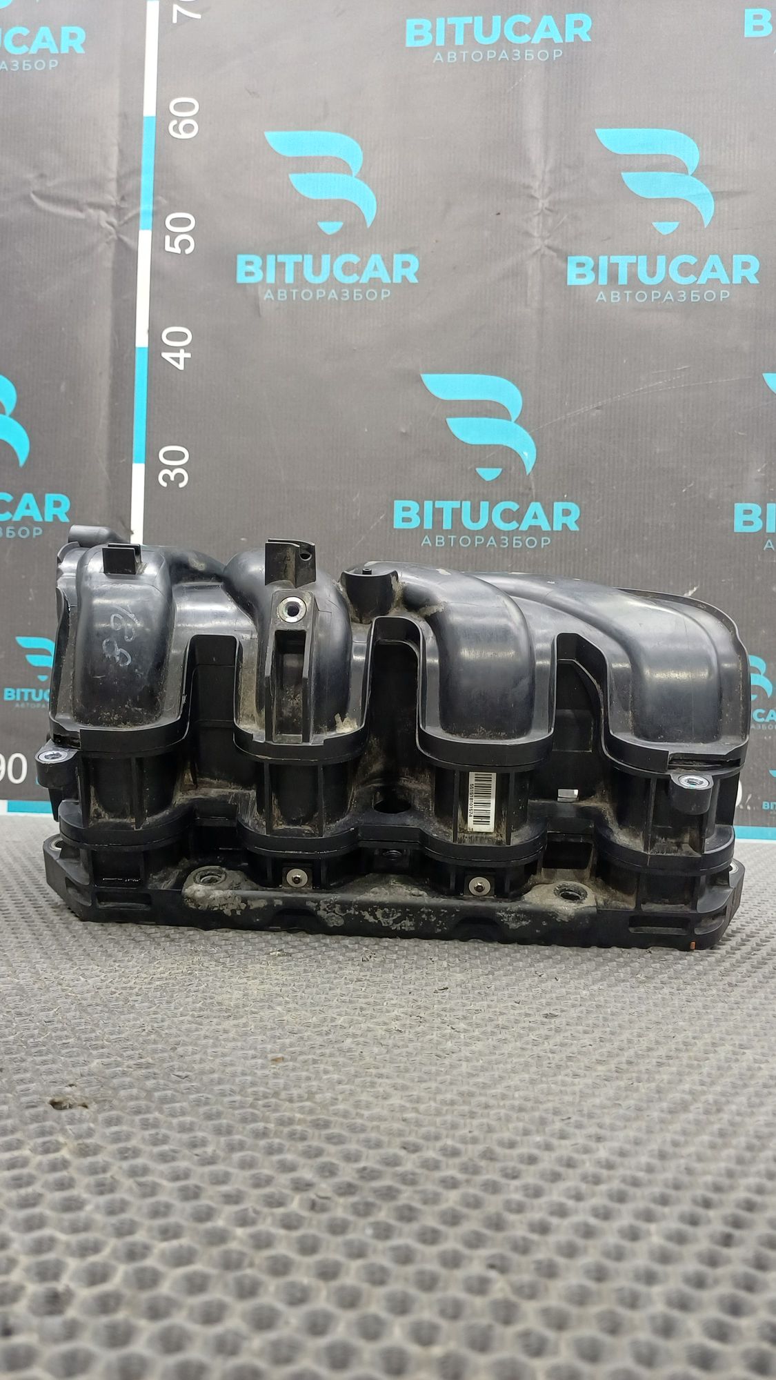 https://ycs.partsauto.market/partsauto-images/thmbs/userImages/c8f07ba63eb5b2f0f6006ea854bf8f7d/part/c3e5d377-0613-4525-96ec-09f45fd8663b_1777361755294.jpg