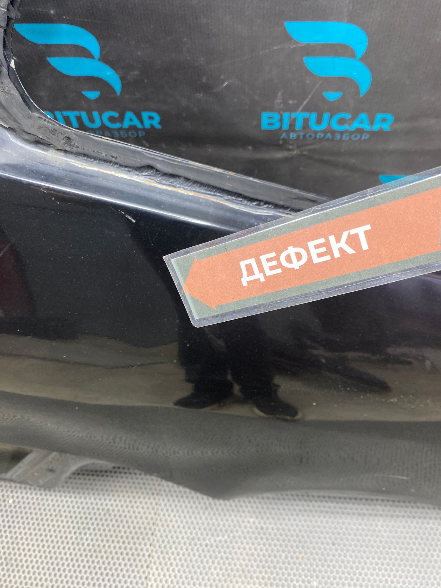 https://ycs.partsauto.market/partsauto-images/thmbs/userImages/c8f07ba63eb5b2f0f6006ea854bf8f7d/part/c4056a8f-1707-449e-9003-ee79a7bb9ca9_1776429458153.jpg