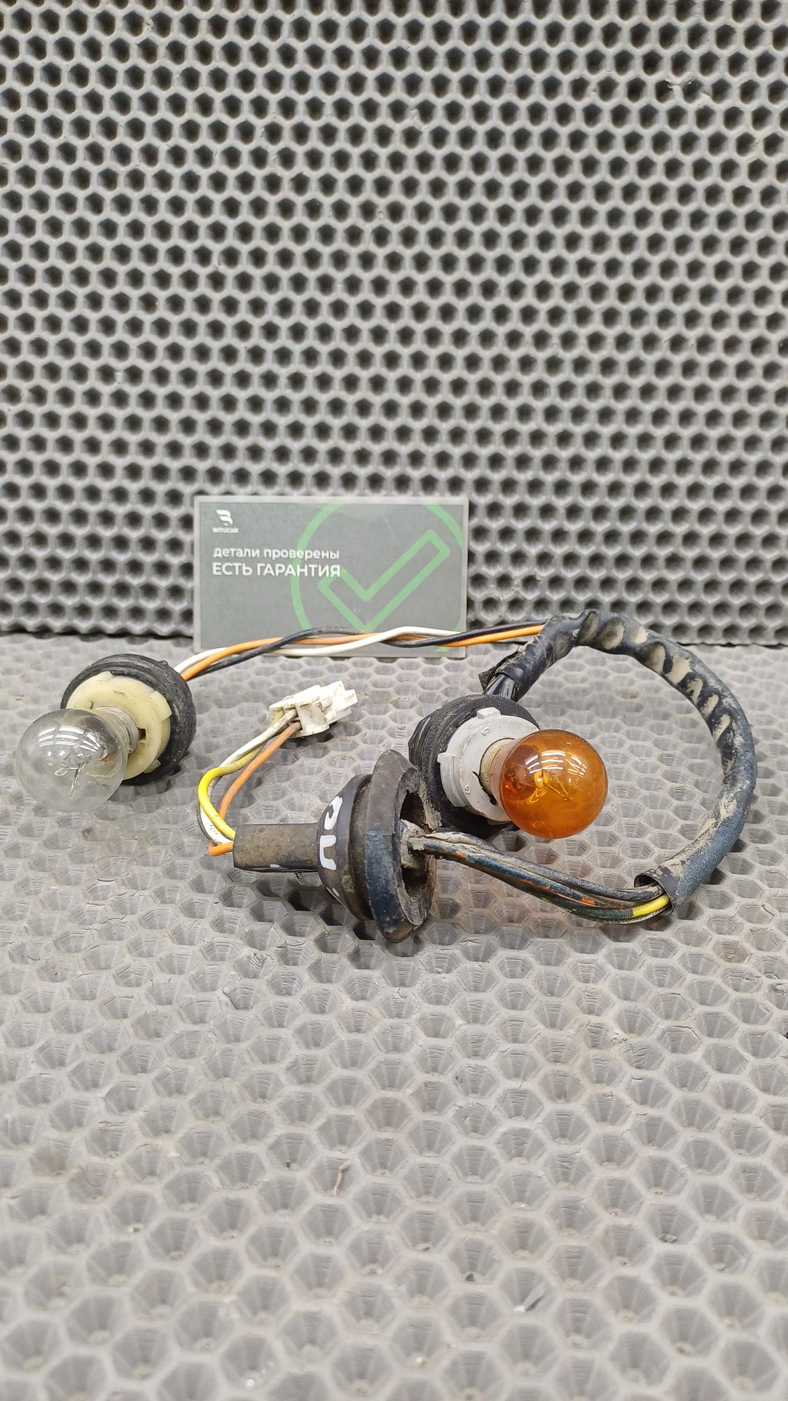 Б/У проводка заднего фонаря правого Toyota CARINA E 6 дорест. 1992—1996 1994 Зеленый, 990 рублей, Краснодар