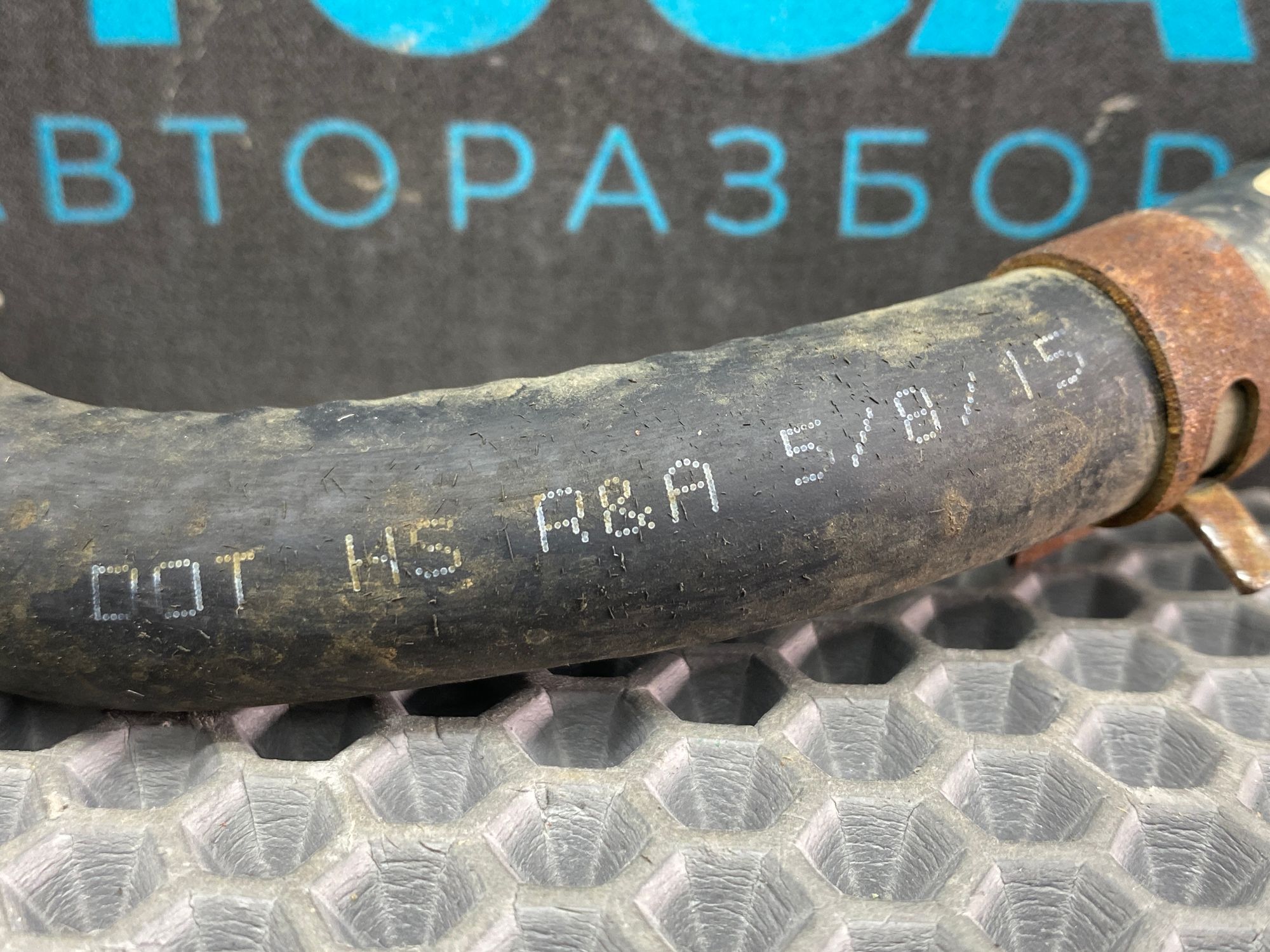 https://ycs.partsauto.market/partsauto-images/thmbs/userImages/c8f07ba63eb5b2f0f6006ea854bf8f7d/part/c425ba8f-5311-4ebe-ae20-a6f44f535a4b_1777538496831.jpg