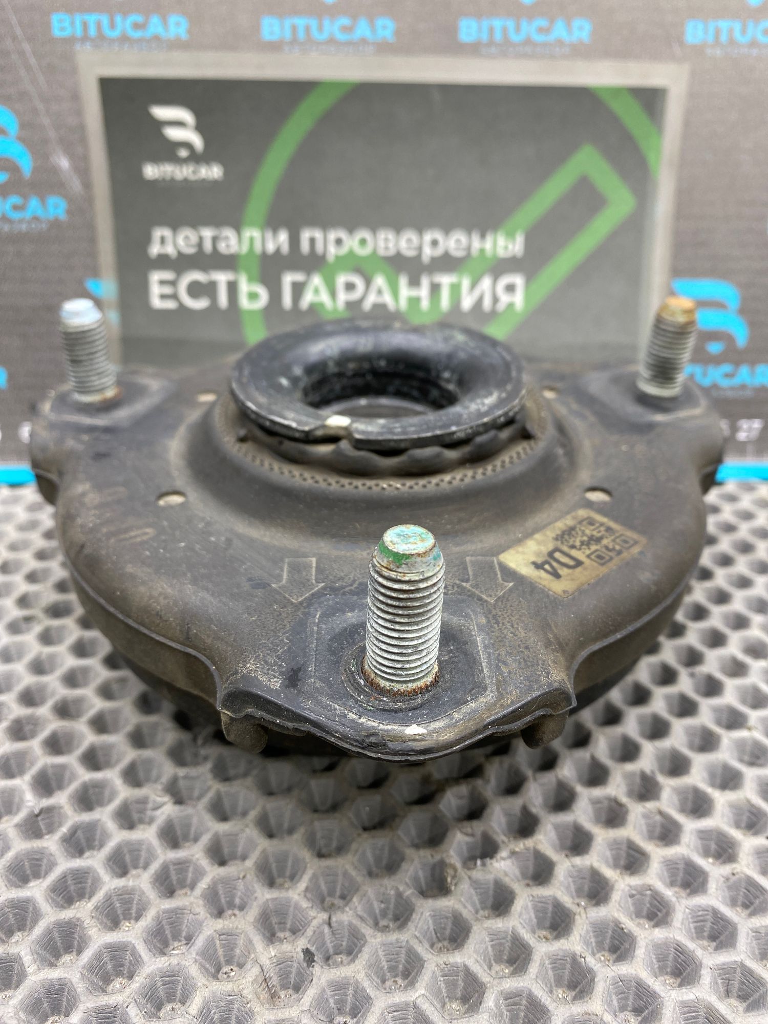 https://ycs.partsauto.market/partsauto-images/thmbs/userImages/c8f07ba63eb5b2f0f6006ea854bf8f7d/part/c4c76d22-e47a-445d-b0b4-26f9c8f36f10_1777818836388.jpg
