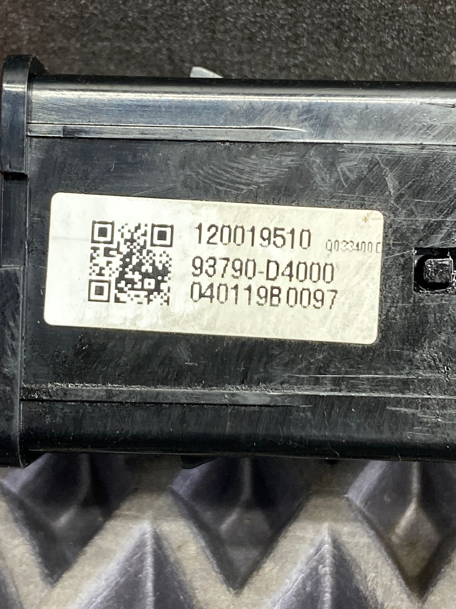 Б/У Кнопка аварийной остановки Kia Optima 4 JF (G4KJ) 2.4L AT 2019 GT-Line, 690 рублей, Краснодар