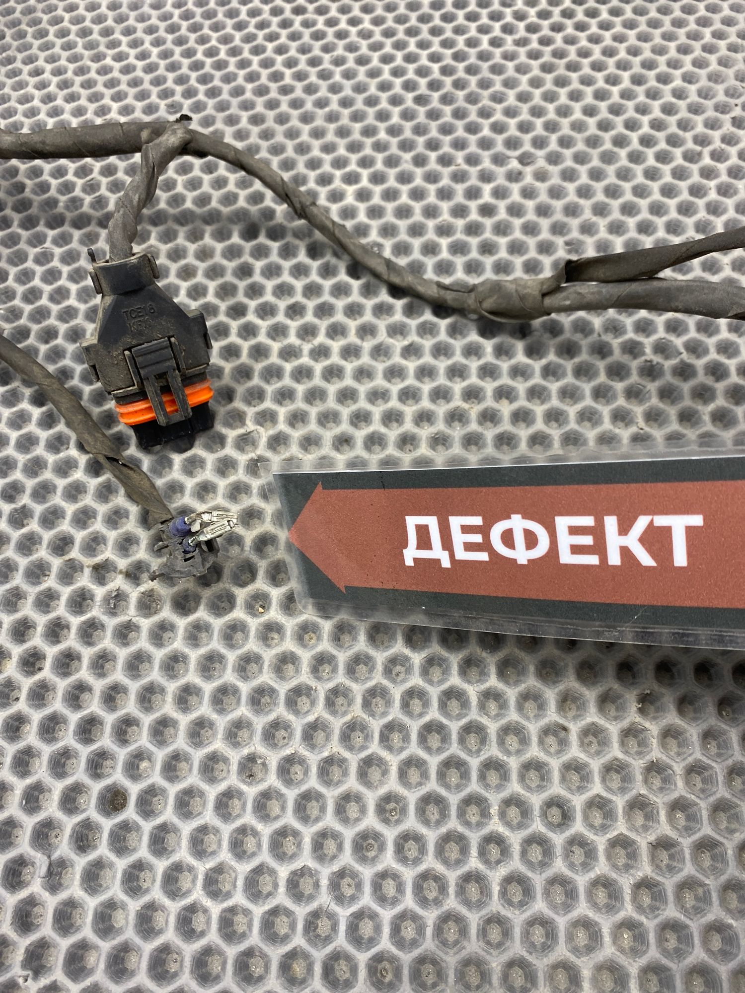 Б/У Проводка подкапотная Kia Optima 4 рест 2019г. 2.0L. G4ND АКПП, 7290 рублей, Краснодар