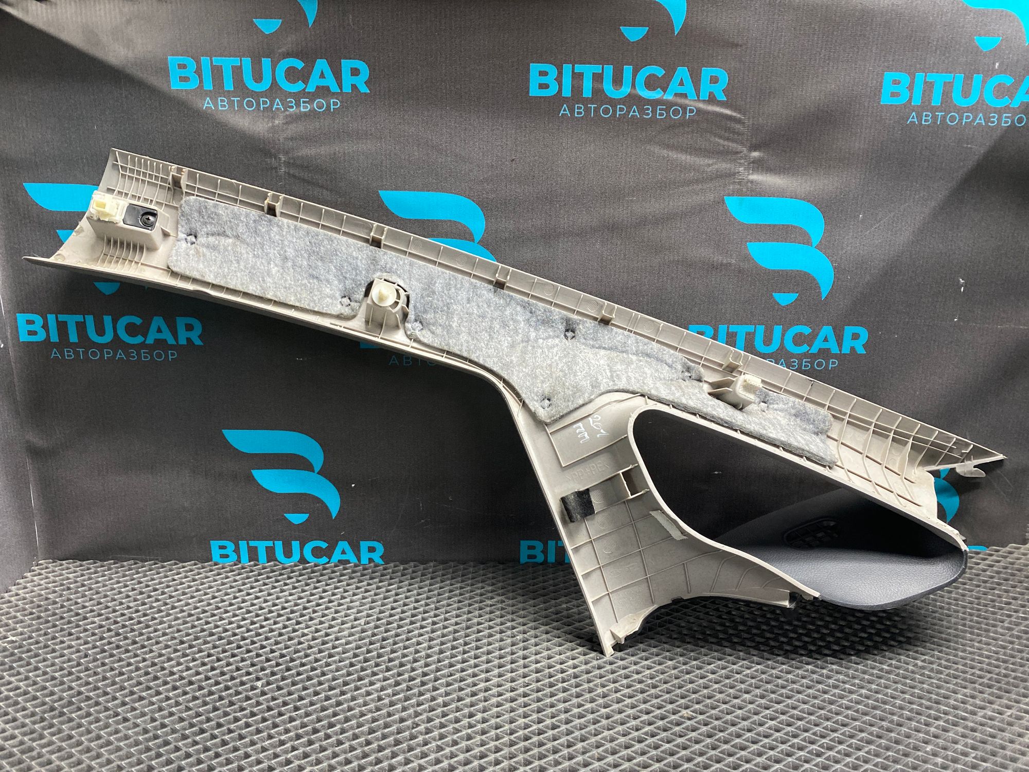 https://ycs.partsauto.market/partsauto-images/thmbs/userImages/c8f07ba63eb5b2f0f6006ea854bf8f7d/part/c557180f-2e36-4699-ac2c-9295b538c4a3_1776240246656.jpg