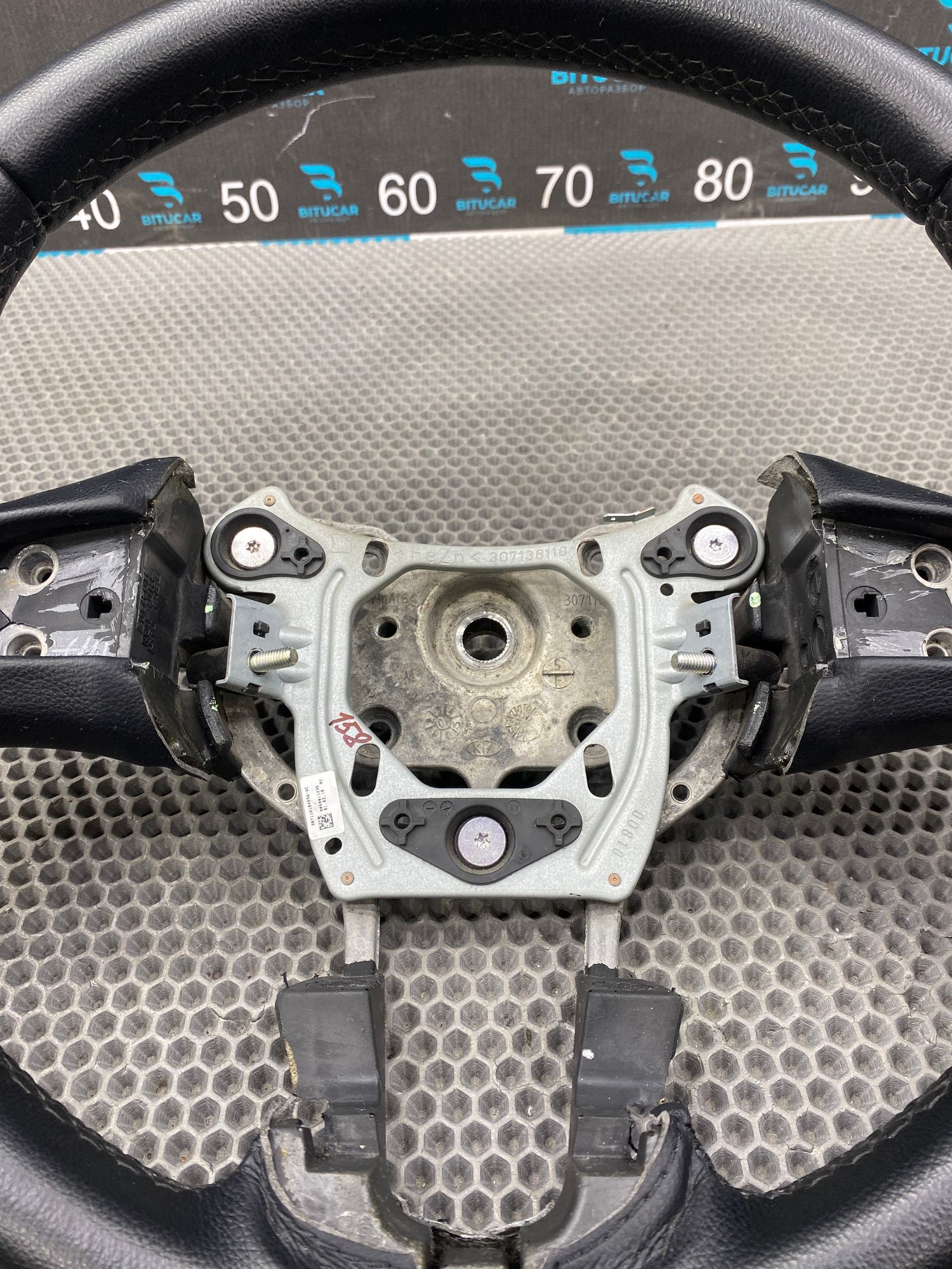 https://ycs.partsauto.market/partsauto-images/thmbs/userImages/c8f07ba63eb5b2f0f6006ea854bf8f7d/part/c5a25ac0-de1a-4771-b802-7b65ad95409d_1774868920921.jpg