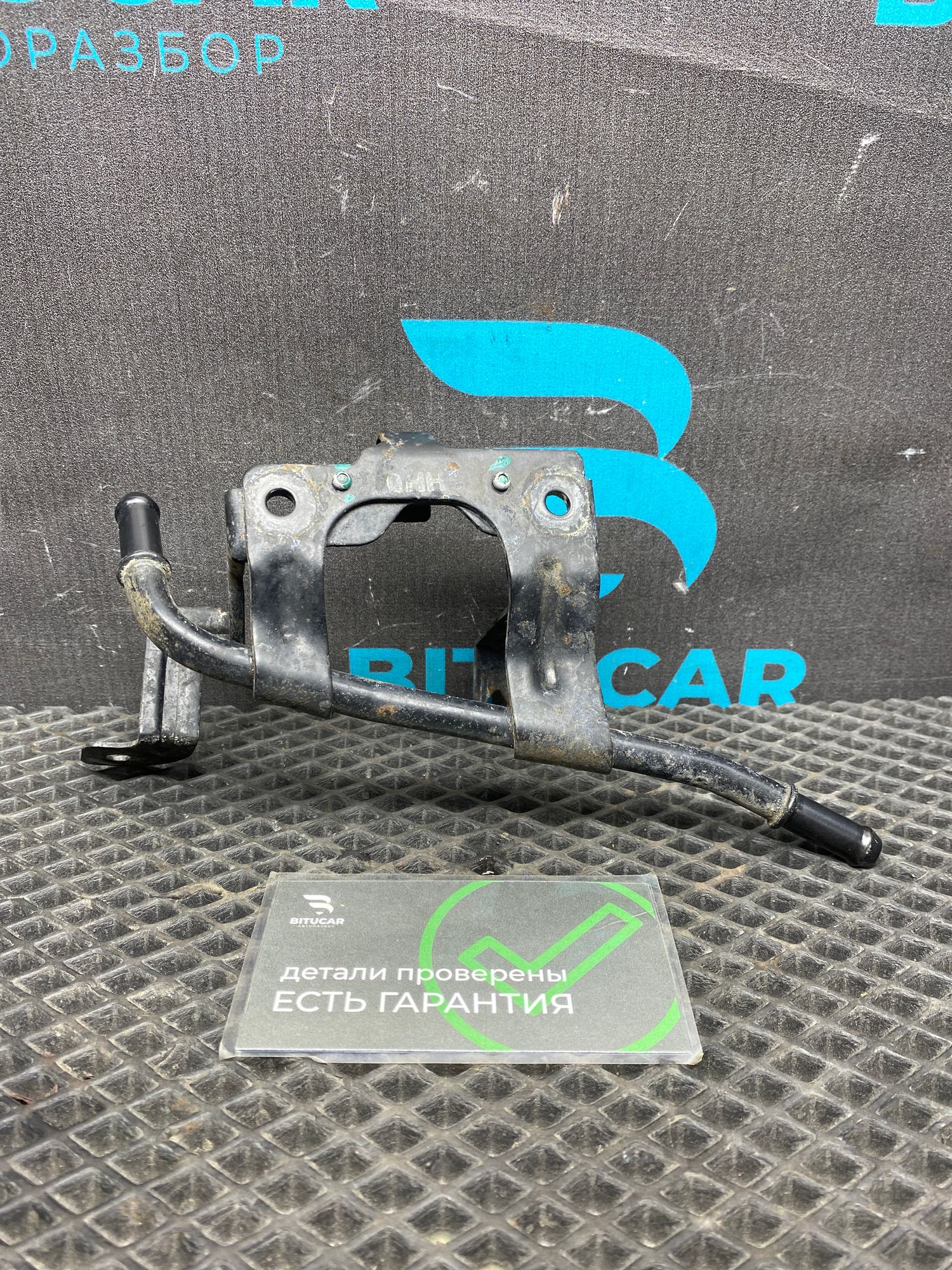 https://ycs.partsauto.market/partsauto-images/thmbs/userImages/c8f07ba63eb5b2f0f6006ea854bf8f7d/part/c5e47569-333a-4de6-8b99-df0330ff766f_1777117268035.jpg