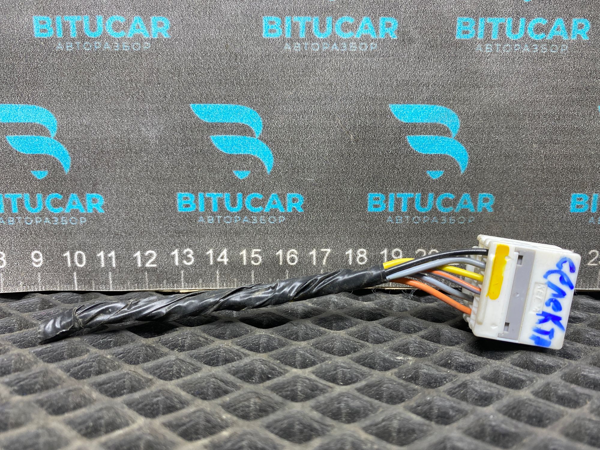 https://ycs.partsauto.market/partsauto-images/thmbs/userImages/c8f07ba63eb5b2f0f6006ea854bf8f7d/part/c5f1daf0-3f63-43b5-9aa3-179d11f15e90_1777476271335.jpg