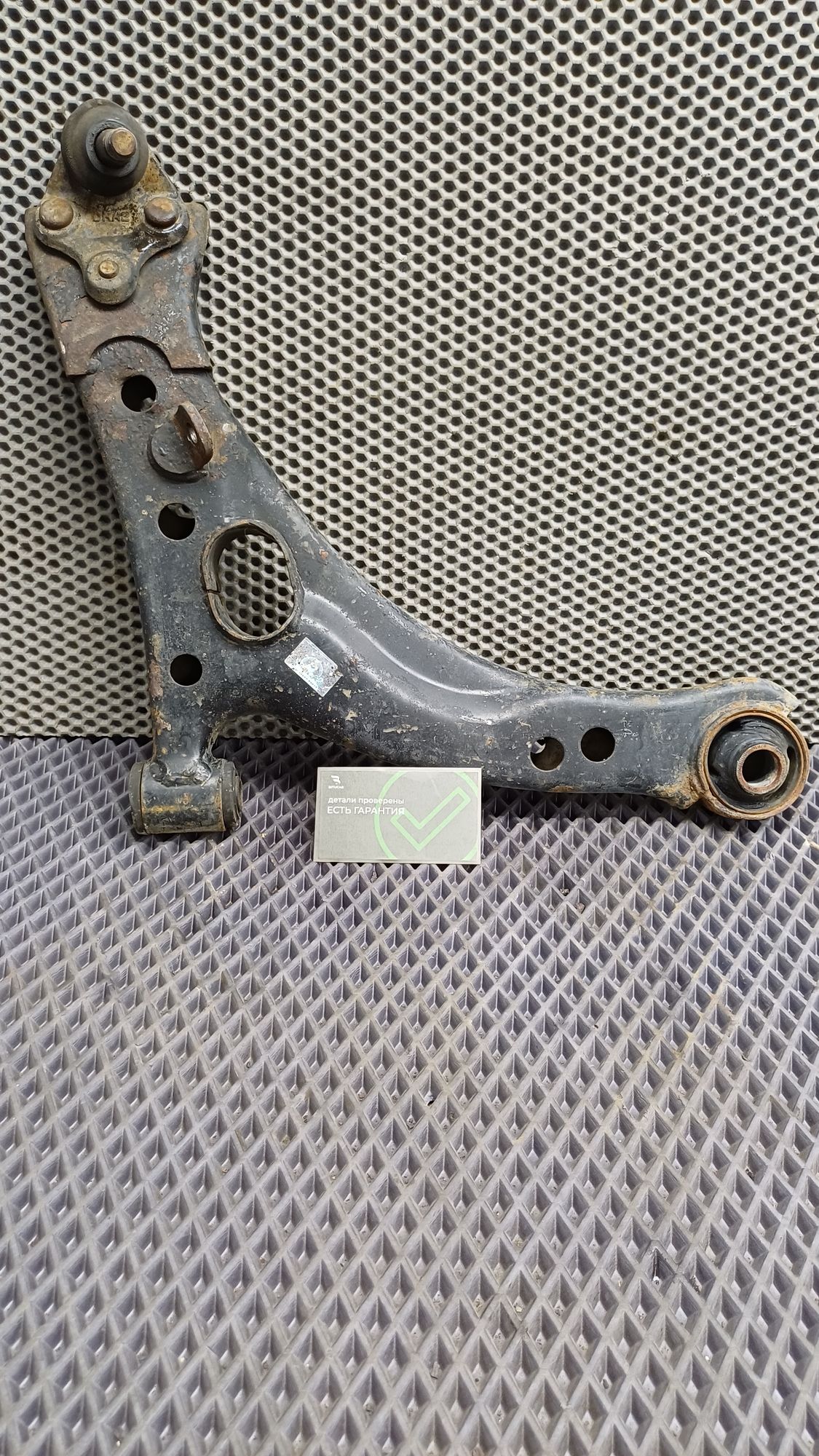 Б/У Рычаг передний правый нижний Toyota CARINA E 6 дорест. 1992—1996 1994 Зеленый, 1290 рублей, Краснодар