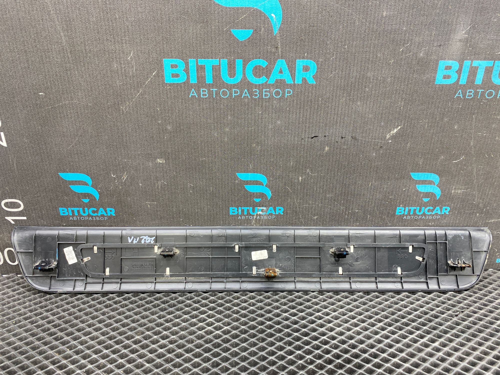 https://ycs.partsauto.market/partsauto-images/thmbs/userImages/c8f07ba63eb5b2f0f6006ea854bf8f7d/part/c6000819-26f2-478b-a761-1fd7176d0c9e_1777801752476.jpg