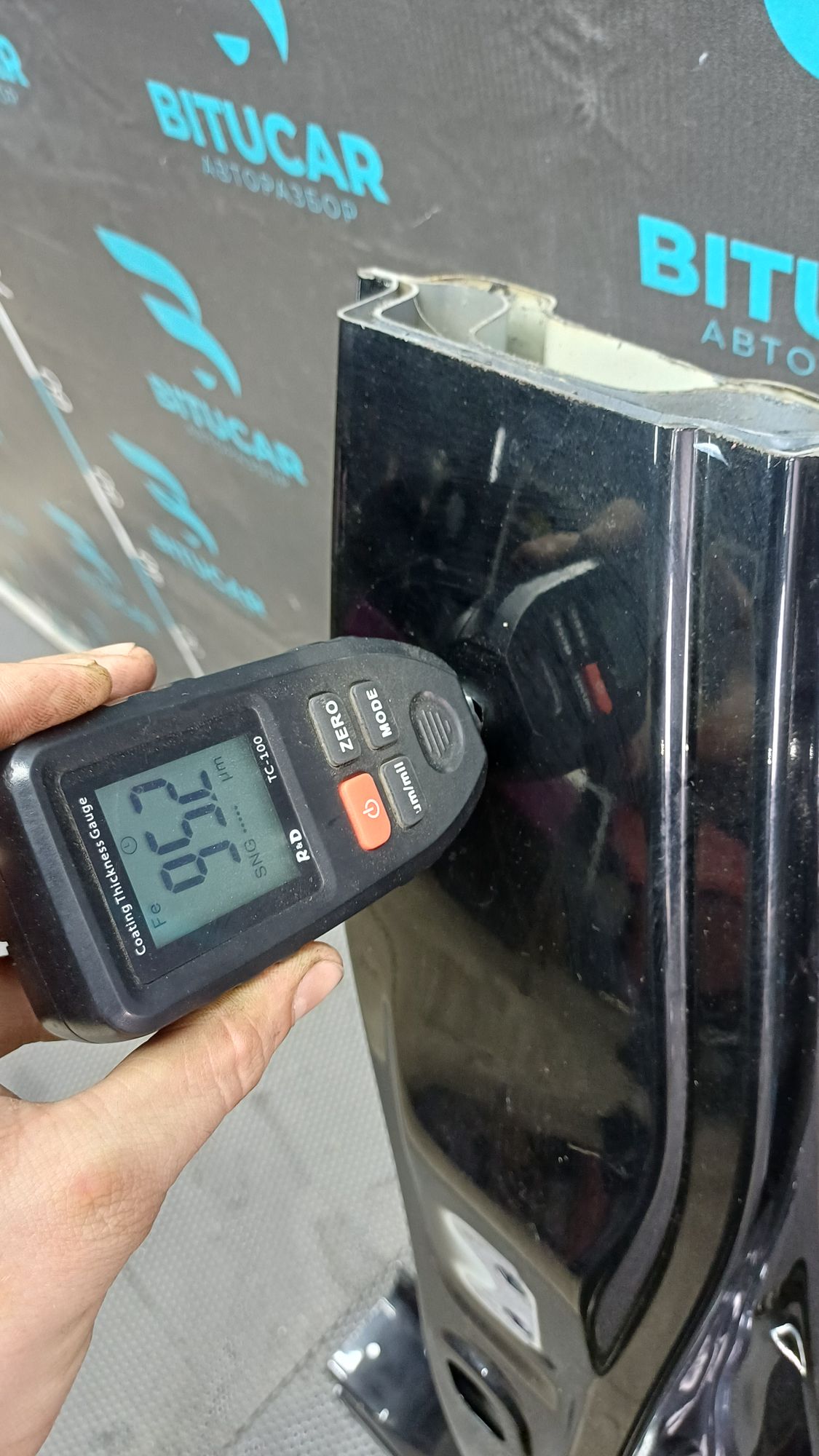 https://ycs.partsauto.market/partsauto-images/thmbs/userImages/c8f07ba63eb5b2f0f6006ea854bf8f7d/part/c60759d3-2860-472b-a5d0-8db389a95762_1775201414644.jpg