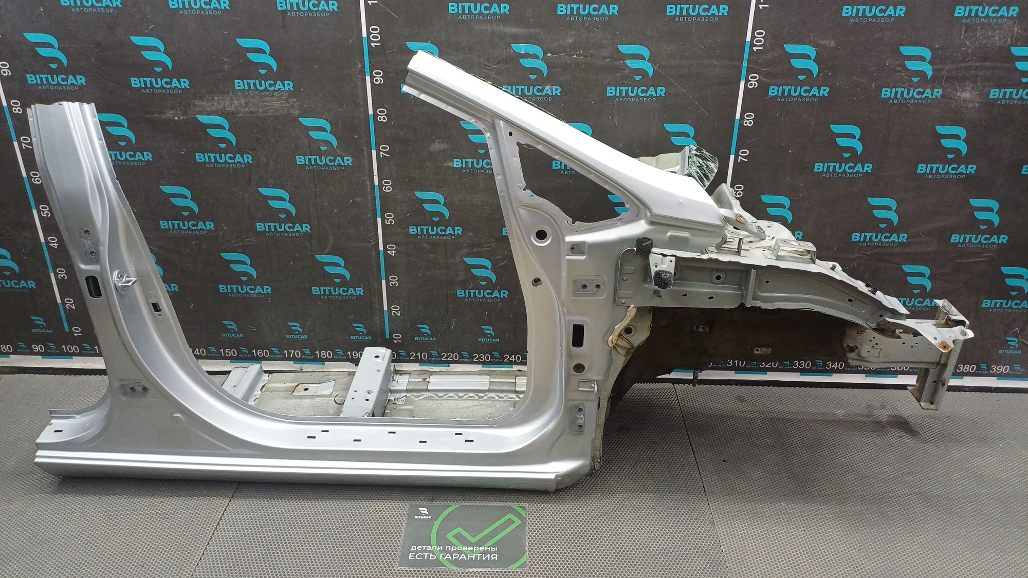 https://ycs.partsauto.market/partsauto-images/thmbs/userImages/c8f07ba63eb5b2f0f6006ea854bf8f7d/part/c60b2ed7-d211-4c78-b90a-a50a4cb0d69b_1777185265477.jpg