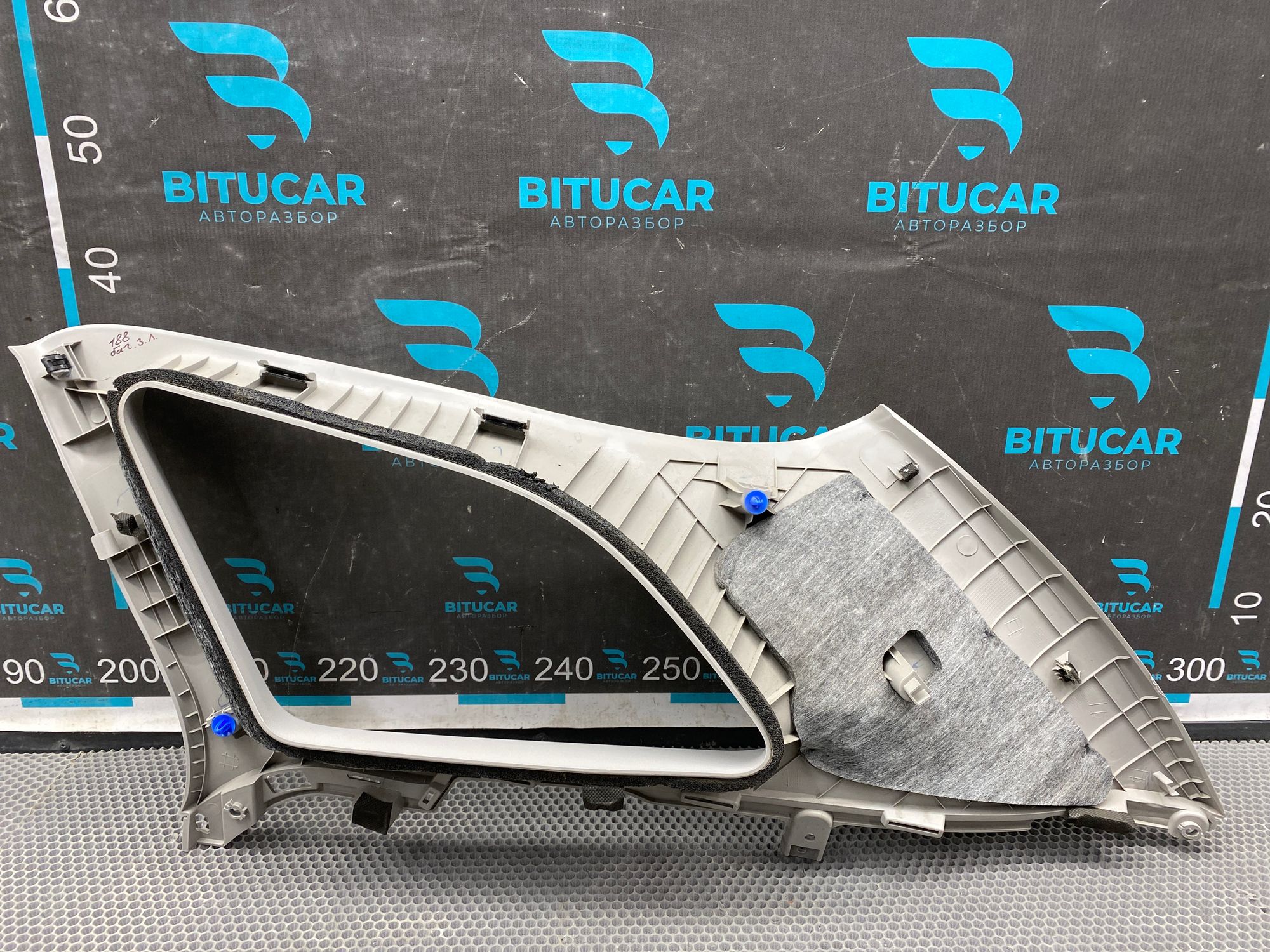 https://ycs.partsauto.market/partsauto-images/thmbs/userImages/c8f07ba63eb5b2f0f6006ea854bf8f7d/part/c6129b36-47b5-4849-b812-83ce41ce28eb_1777557668144.jpg