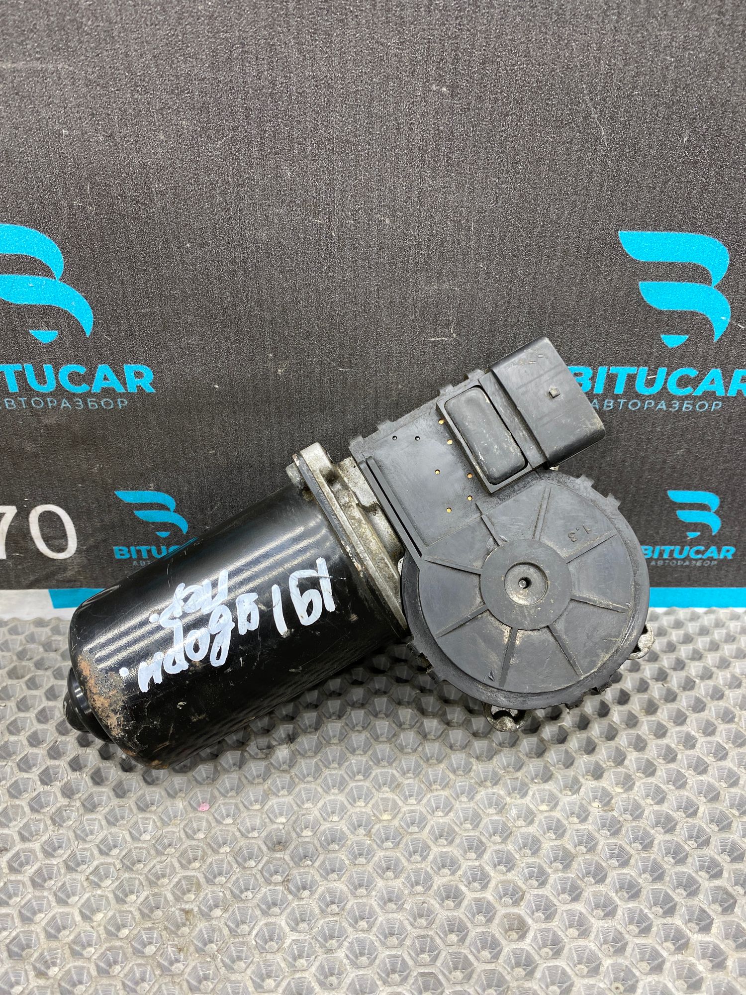 https://ycs.partsauto.market/partsauto-images/thmbs/userImages/c8f07ba63eb5b2f0f6006ea854bf8f7d/part/c635c89a-6f8d-40a6-bedf-b4c7f49729e4_1767523901697.jpg
