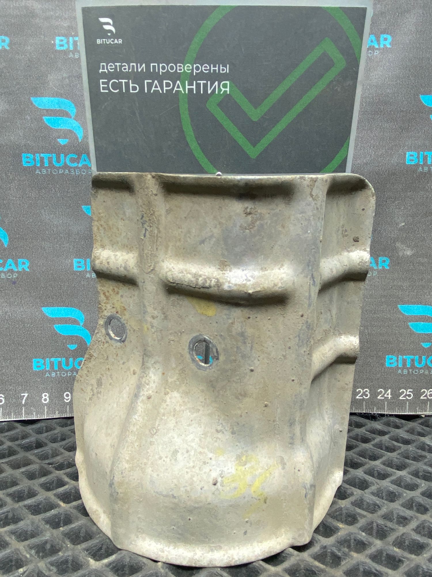 https://ycs.partsauto.market/partsauto-images/thmbs/userImages/c8f07ba63eb5b2f0f6006ea854bf8f7d/part/c6619eab-32cc-4628-bcd5-6b2a8a1ea196_1777458212607.jpg