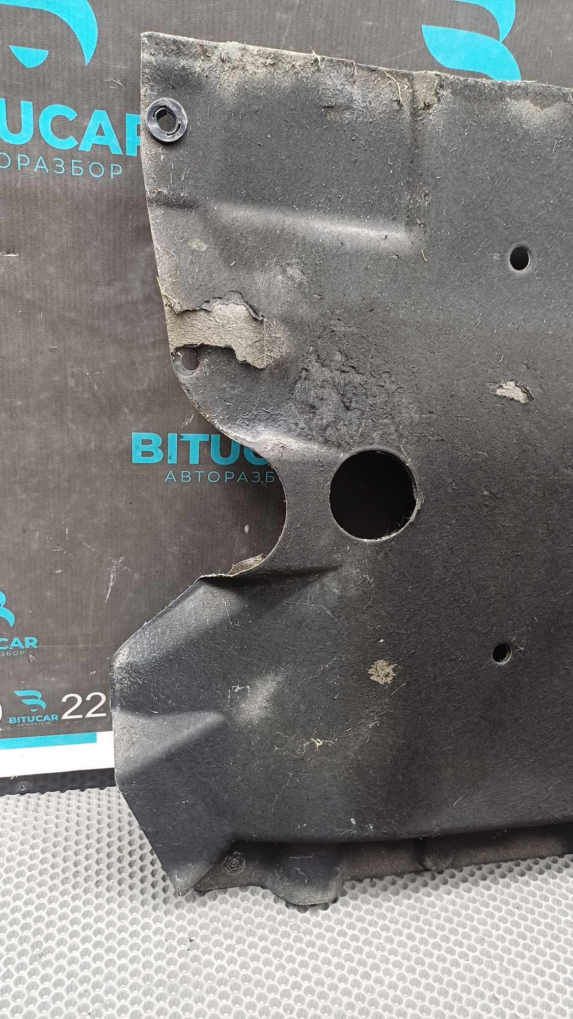 Б/У Защита днища антигравийная передняя левая Kia Optima 4 JF (G4KJ) 2.4L AT 2019 GT-Line, 7990 рублей, Краснодар