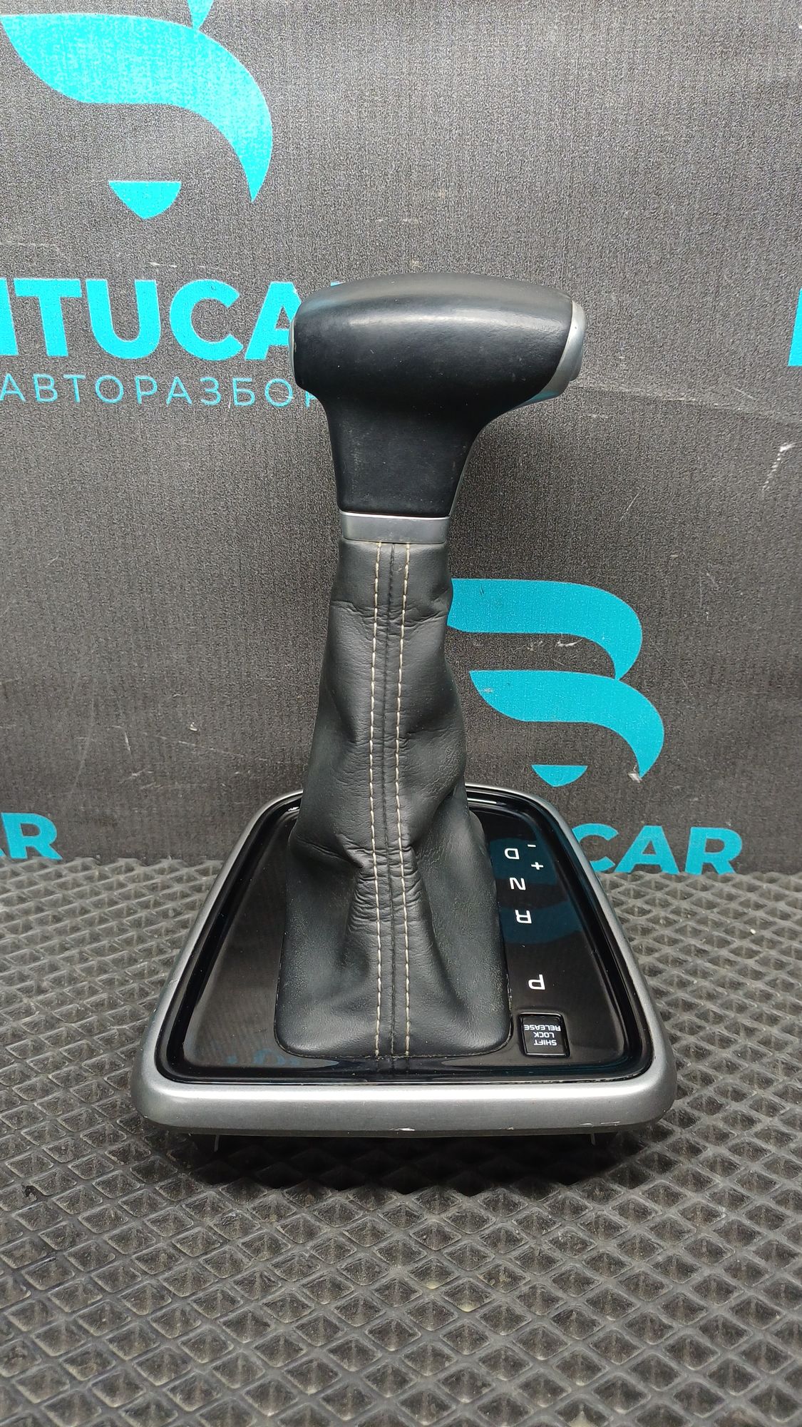 https://ycs.partsauto.market/partsauto-images/thmbs/userImages/c8f07ba63eb5b2f0f6006ea854bf8f7d/part/c6b21b60-fc79-4c93-87a6-1a4bca788b41_1776867788241.jpg