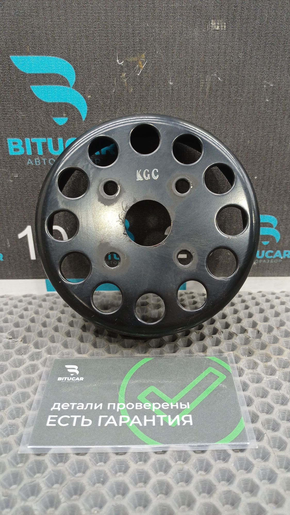 https://ycs.partsauto.market/partsauto-images/thmbs/userImages/c8f07ba63eb5b2f0f6006ea854bf8f7d/part/c6bb0d42-9655-4d74-bdf3-c5ef16ce01d9_1777378517902.jpg
