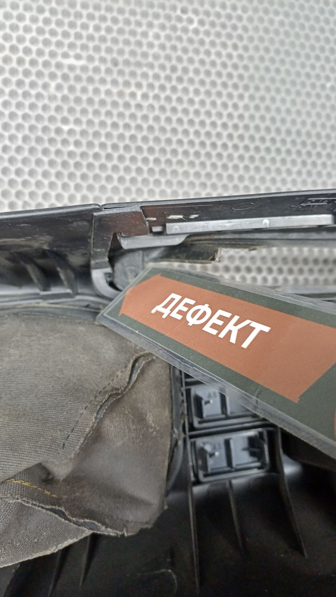 https://ycs.partsauto.market/partsauto-images/thmbs/userImages/c8f07ba63eb5b2f0f6006ea854bf8f7d/part/c6e7fb98-2376-4921-9c5a-7e0f84882a1f_1774511461993.jpg