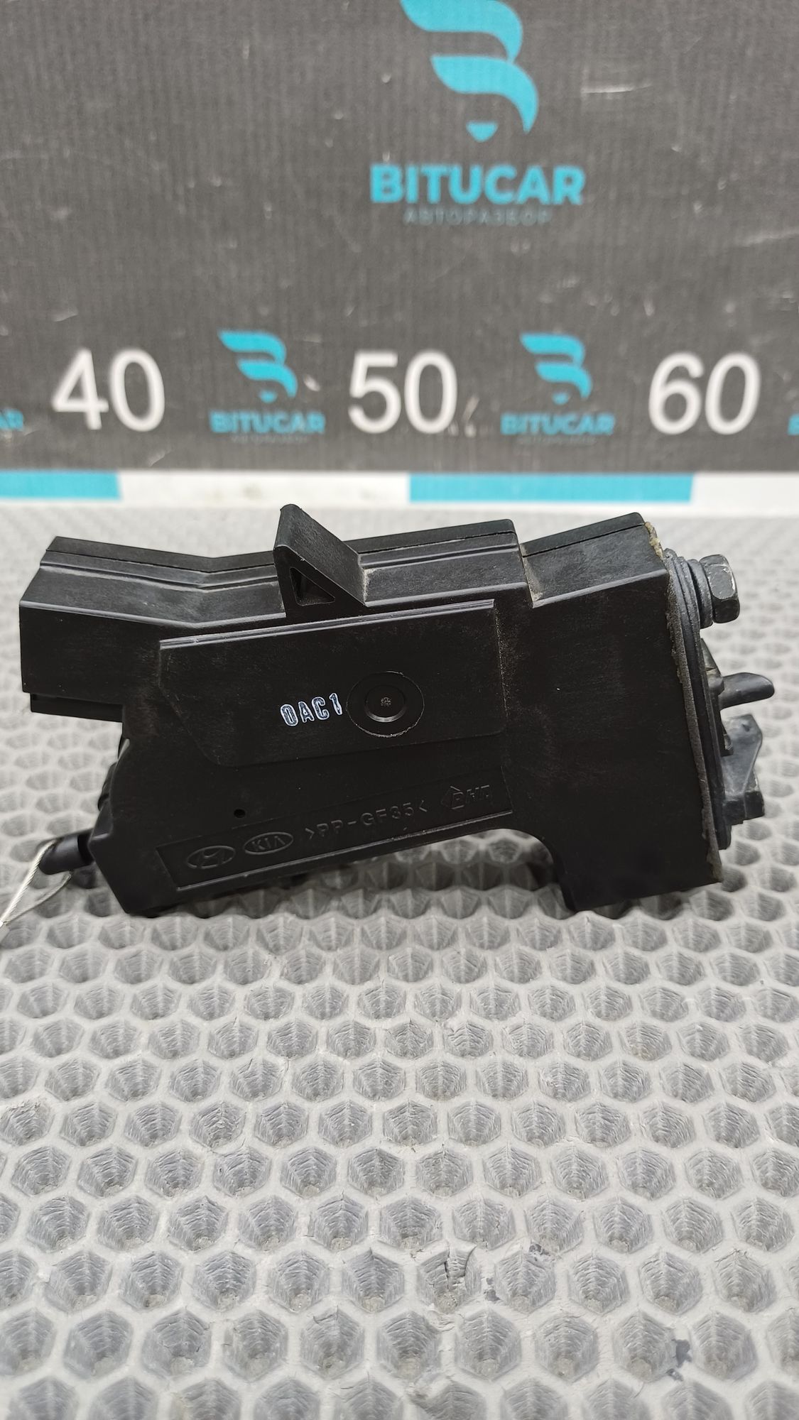 Б/У Замок лючка бензобака Kia Optima 4 JF (G4KJ) 2.4L AT 2019 GT-Line, 1790 рублей, Краснодар