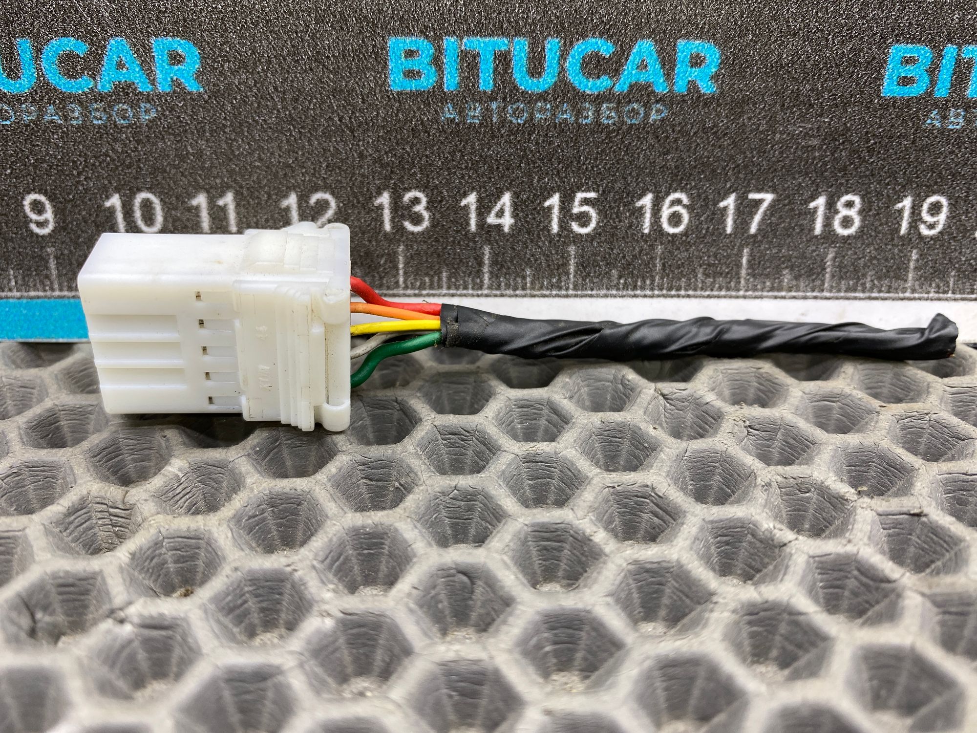https://ycs.partsauto.market/partsauto-images/thmbs/userImages/c8f07ba63eb5b2f0f6006ea854bf8f7d/part/c753b83f-e88b-4aed-8da8-a59fbc5bf086_1777812178919.jpg