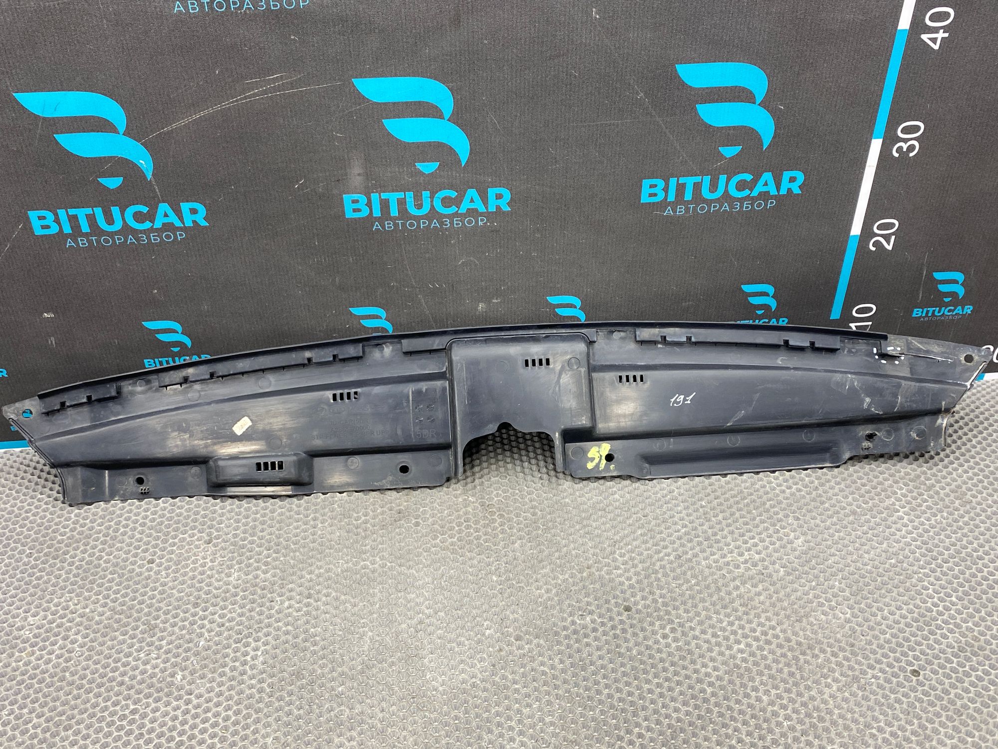 https://ycs.partsauto.market/partsauto-images/thmbs/userImages/c8f07ba63eb5b2f0f6006ea854bf8f7d/part/c7ce76eb-e2e8-48cd-a276-475cf0bdf8a4_1766559760853.jpg