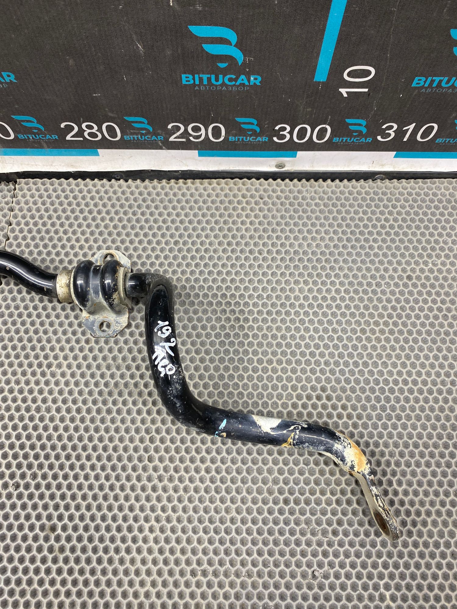 https://ycs.partsauto.market/partsauto-images/thmbs/userImages/c8f07ba63eb5b2f0f6006ea854bf8f7d/part/c7e8b723-ce1f-44be-93f0-9743f44f3a97_1776608591323.jpg