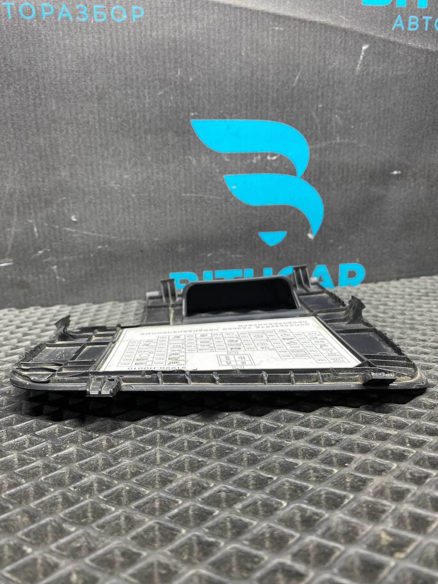 https://ycs.partsauto.market/partsauto-images/thmbs/userImages/c8f07ba63eb5b2f0f6006ea854bf8f7d/part/c7eb3479-2e3f-4bf9-8d48-36d1520a9c45_1776871838154.jpg