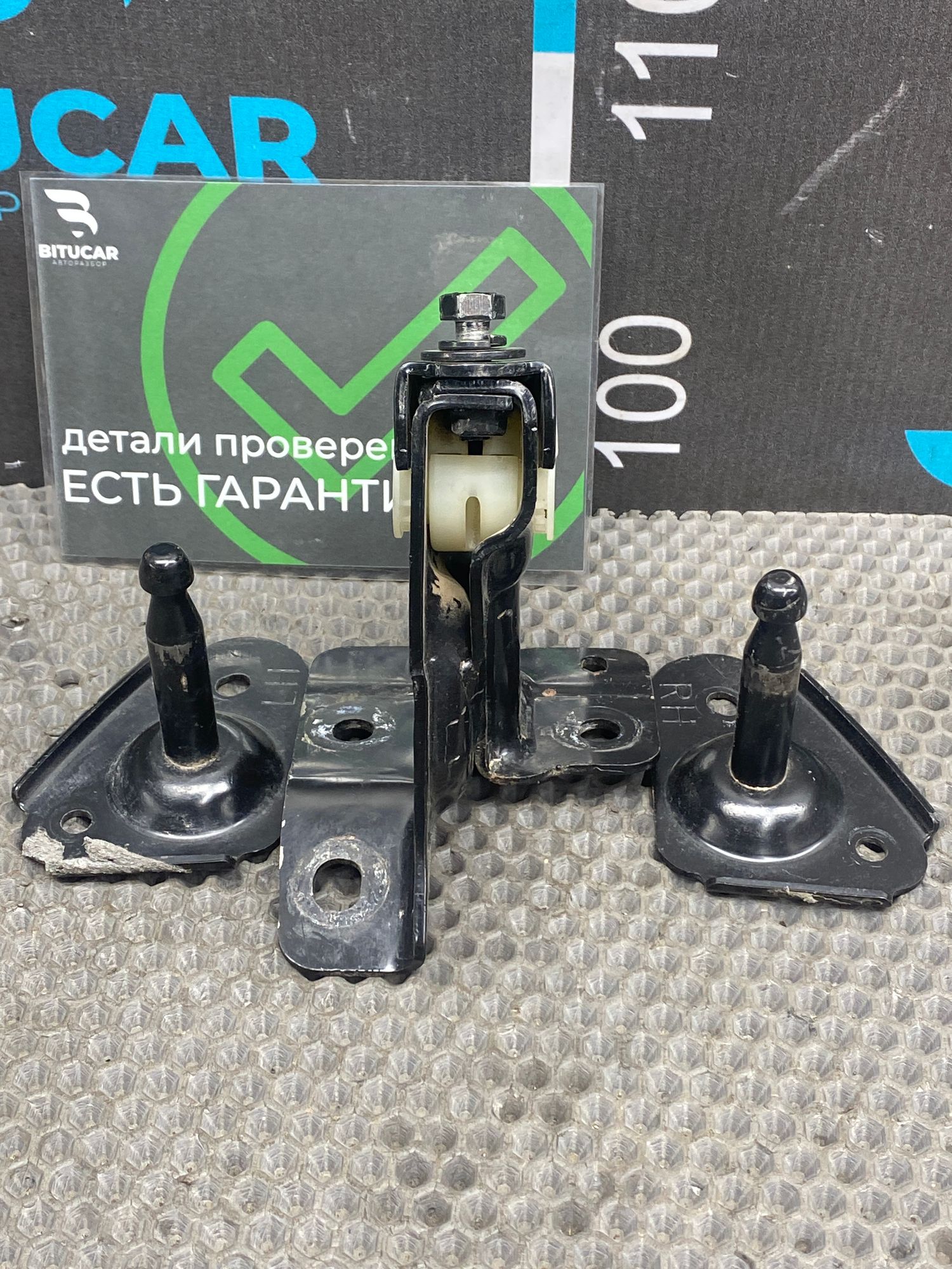 https://ycs.partsauto.market/partsauto-images/thmbs/userImages/c8f07ba63eb5b2f0f6006ea854bf8f7d/part/c8163923-680a-4f5e-8acb-4999f2252076_1772632084261.jpg