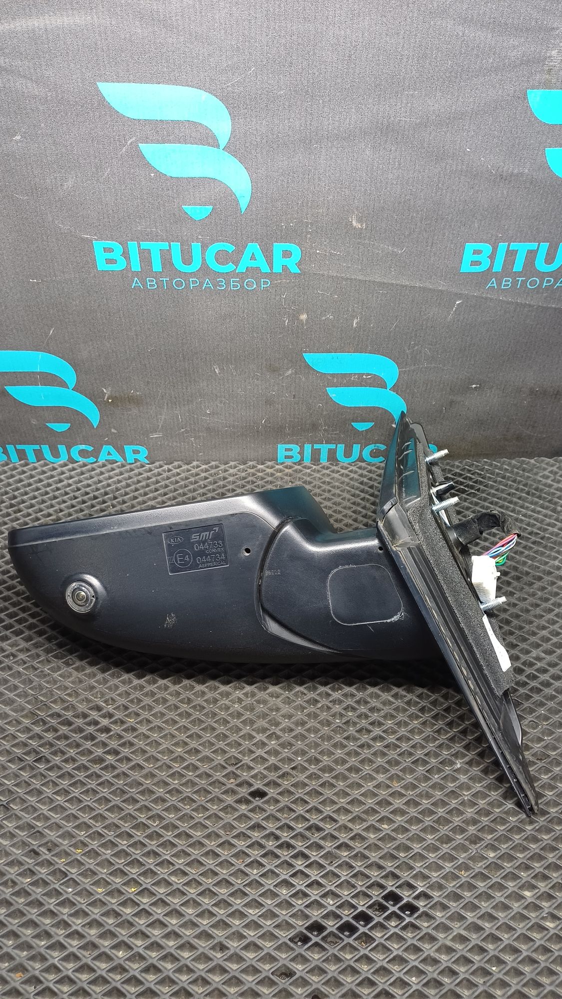https://ycs.partsauto.market/partsauto-images/thmbs/userImages/c8f07ba63eb5b2f0f6006ea854bf8f7d/part/c836d653-e09d-42cb-b6b7-2415d51b343b_1777282416682.jpg