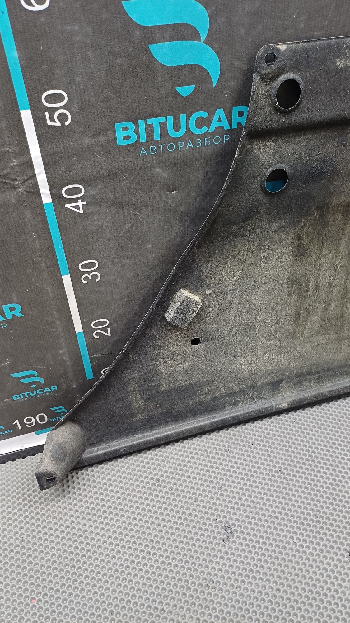 Б/У Защита днища антигравийная задняя левая Kia Optima 4 JF (G4KJ) 2.4L AT 2019 GT-Line, 4990 рублей, Краснодар