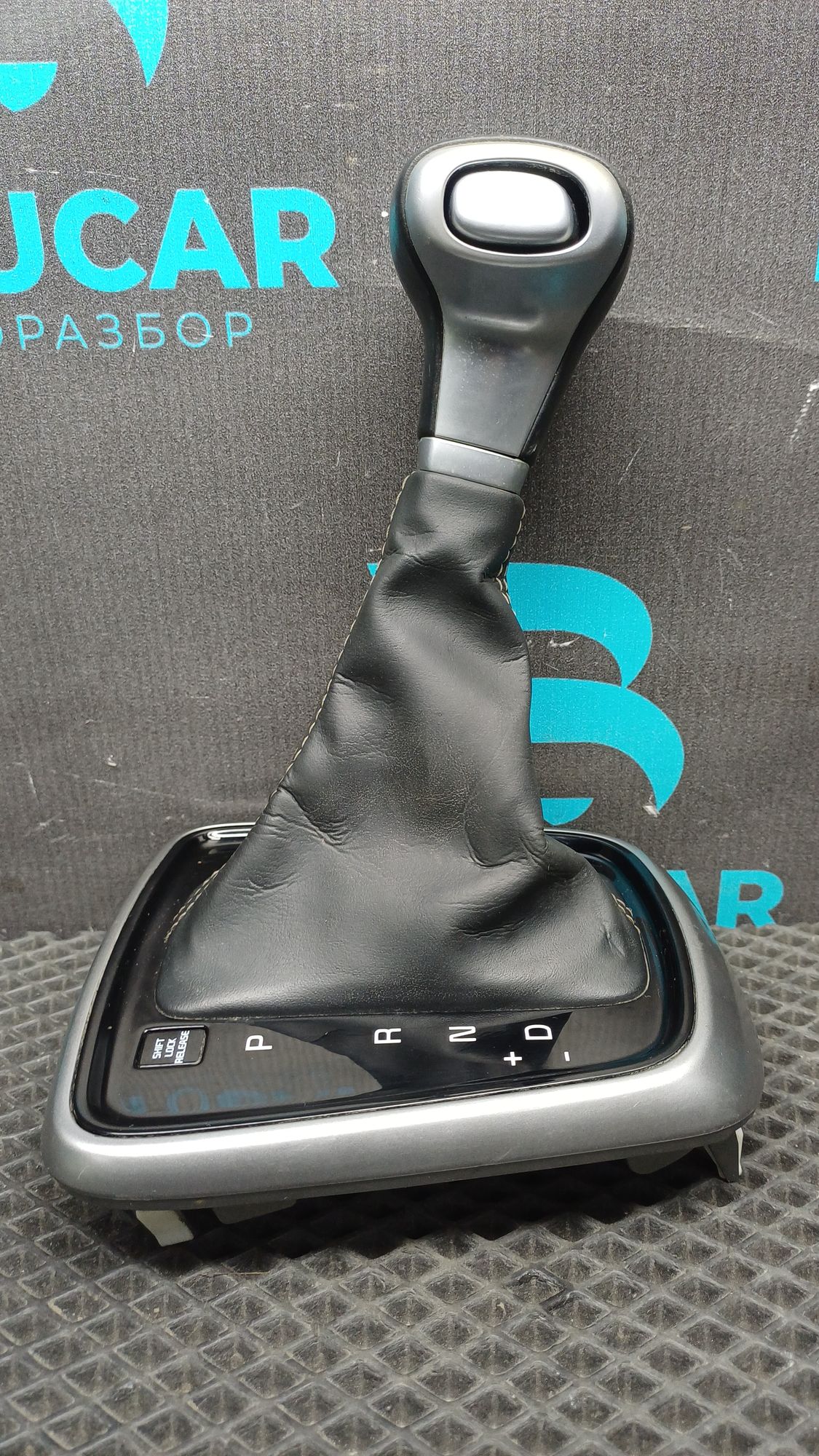 https://ycs.partsauto.market/partsauto-images/thmbs/userImages/c8f07ba63eb5b2f0f6006ea854bf8f7d/part/c876ae90-9e26-4a56-9beb-a2ed5b3e6d17_1776867787592.jpg
