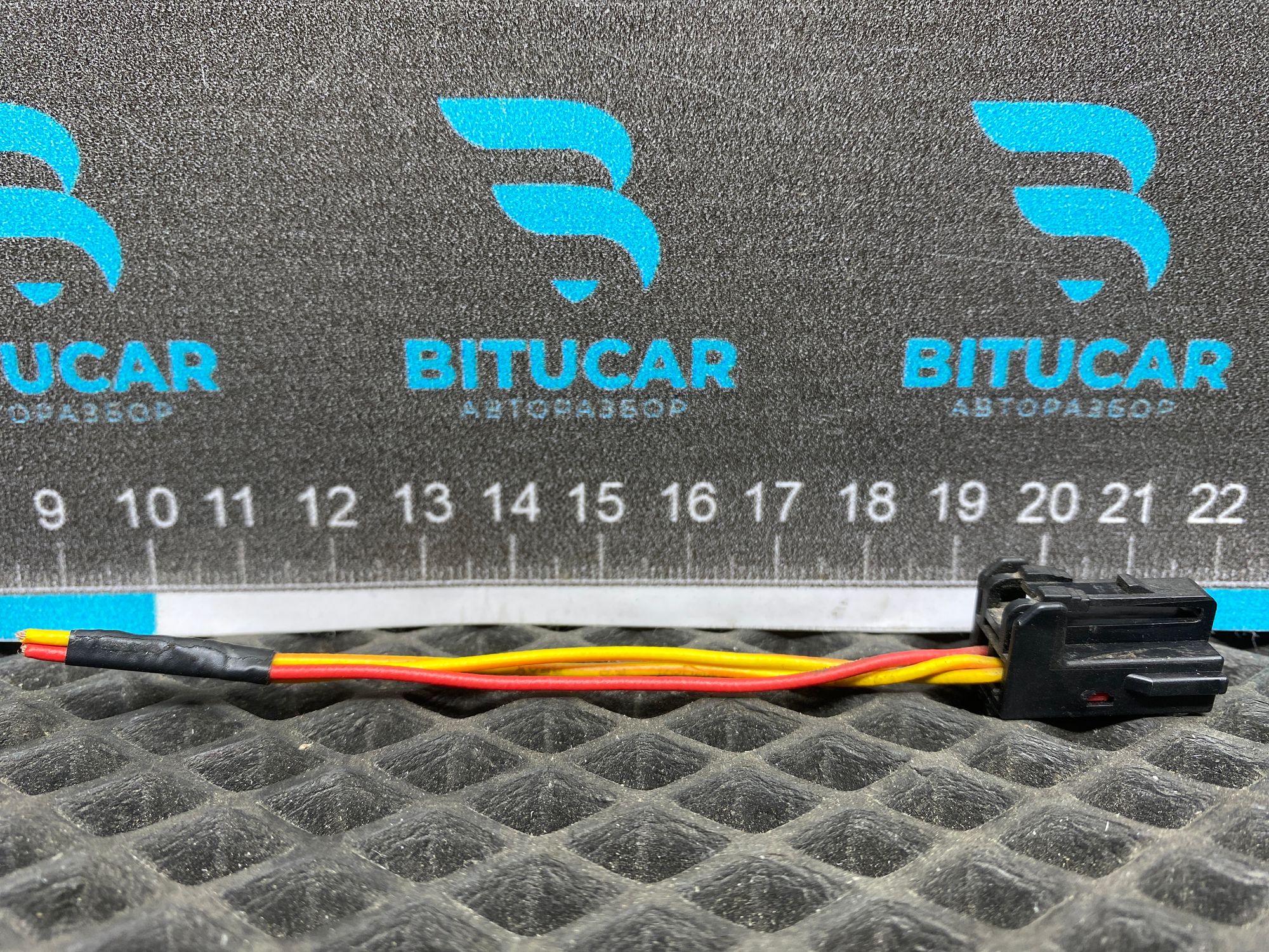 https://ycs.partsauto.market/partsauto-images/thmbs/userImages/c8f07ba63eb5b2f0f6006ea854bf8f7d/part/c87daa9b-feb7-42f5-b430-9254fb6626f0_1777705691634.jpg