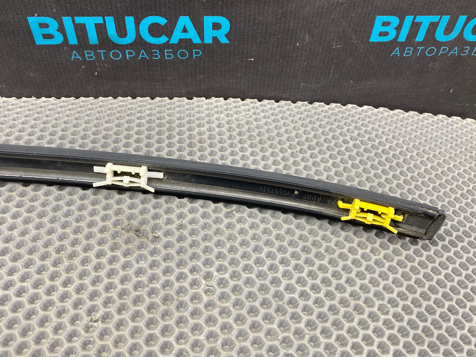 https://ycs.partsauto.market/partsauto-images/thmbs/userImages/c8f07ba63eb5b2f0f6006ea854bf8f7d/part/c8ac336c-109f-4514-af73-2633af42bfe2_1777373943308.jpg