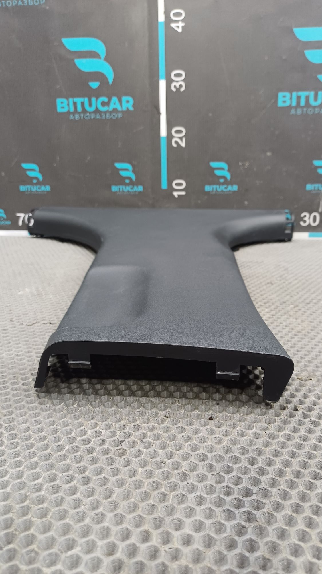 https://ycs.partsauto.market/partsauto-images/thmbs/userImages/c8f07ba63eb5b2f0f6006ea854bf8f7d/part/c8b7a558-0138-444e-83f2-b153b19248a6_1777368658290.jpg