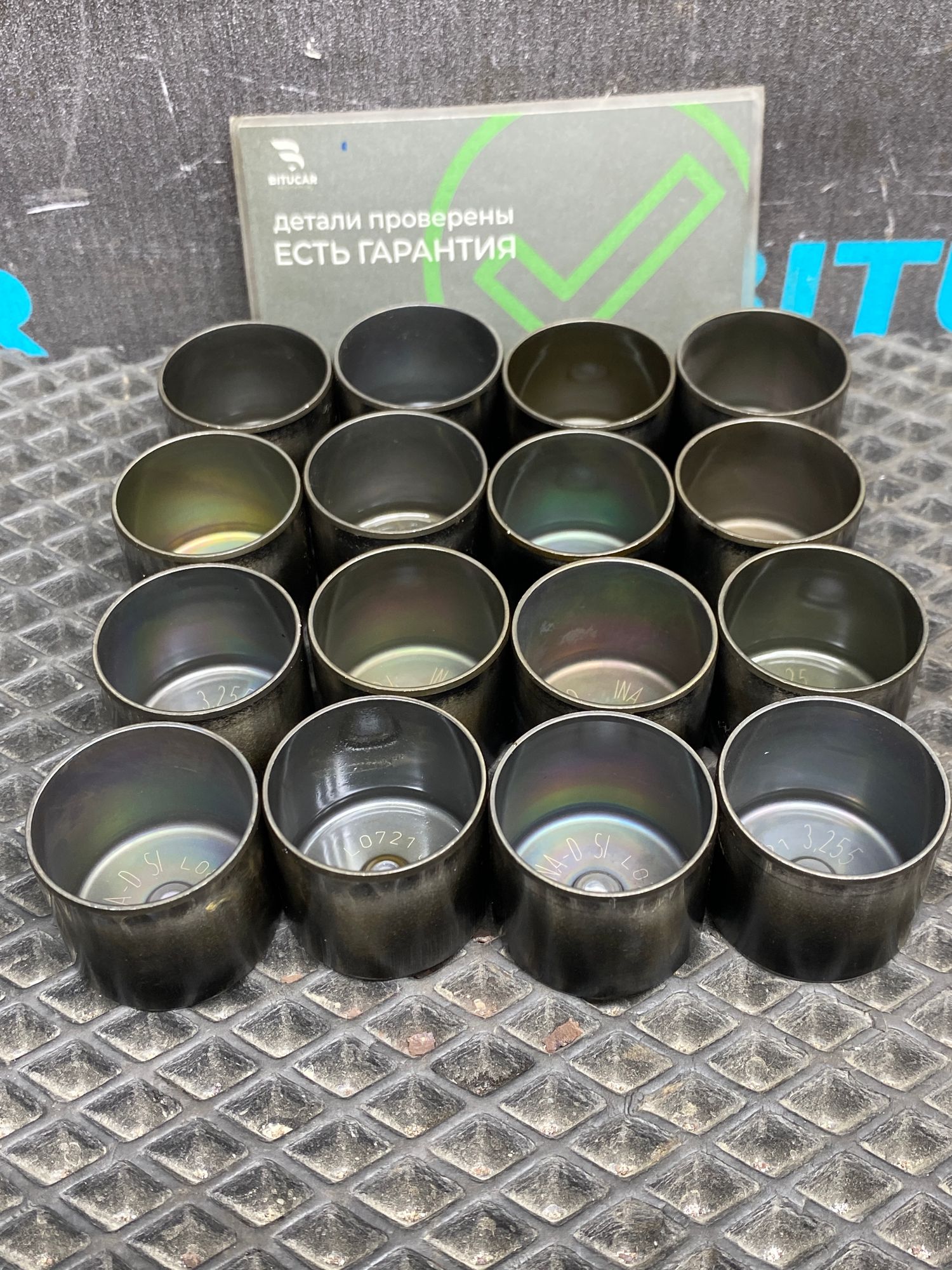 https://ycs.partsauto.market/partsauto-images/thmbs/userImages/c8f07ba63eb5b2f0f6006ea854bf8f7d/part/c903f6e0-6aa2-49b9-821a-1dd0f5f8f137_1777202061278.jpg
