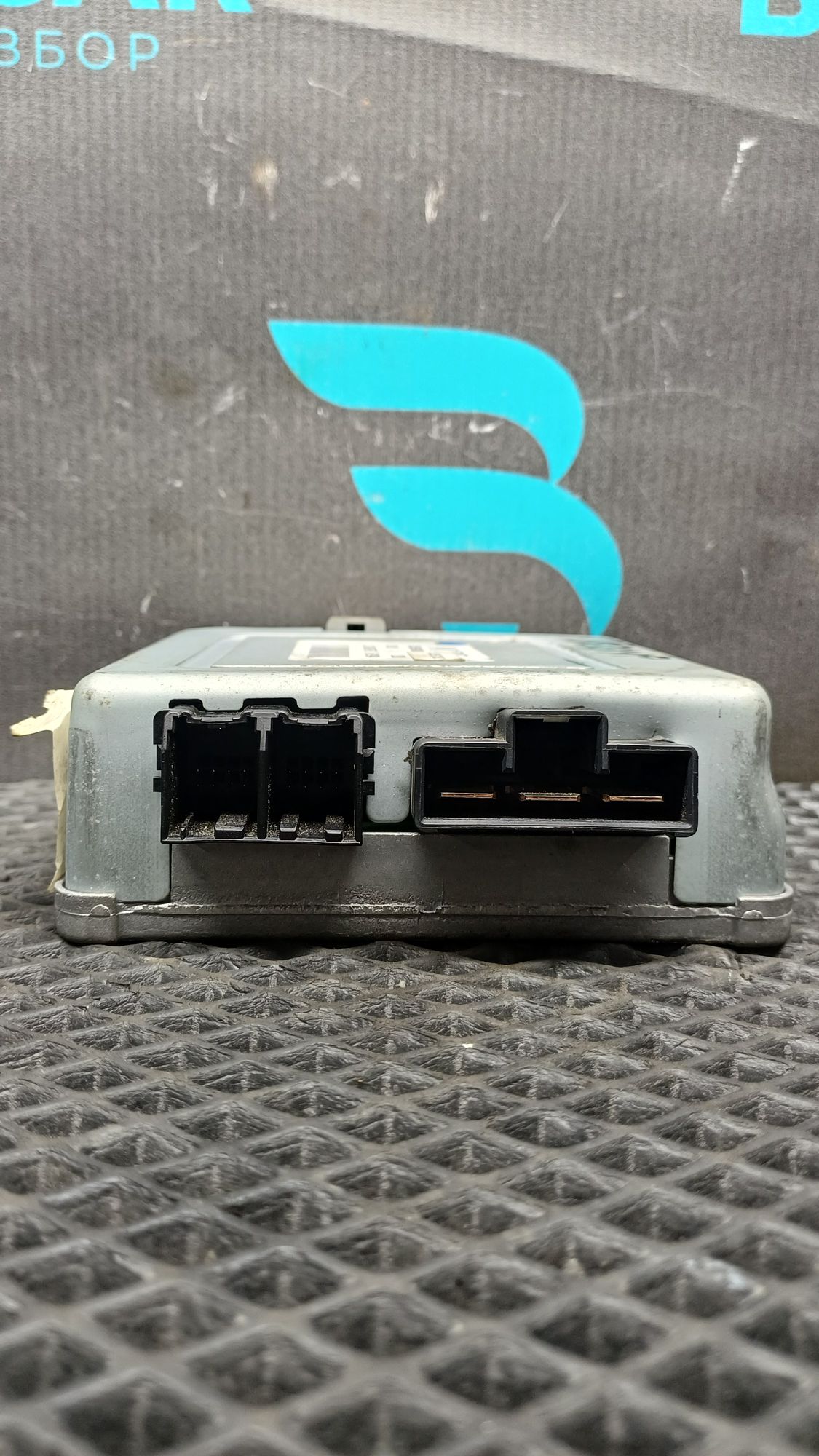 https://ycs.partsauto.market/partsauto-images/thmbs/userImages/c8f07ba63eb5b2f0f6006ea854bf8f7d/part/c9045997-821a-4dba-860d-63e9cd6cc999_1777283162086.jpg