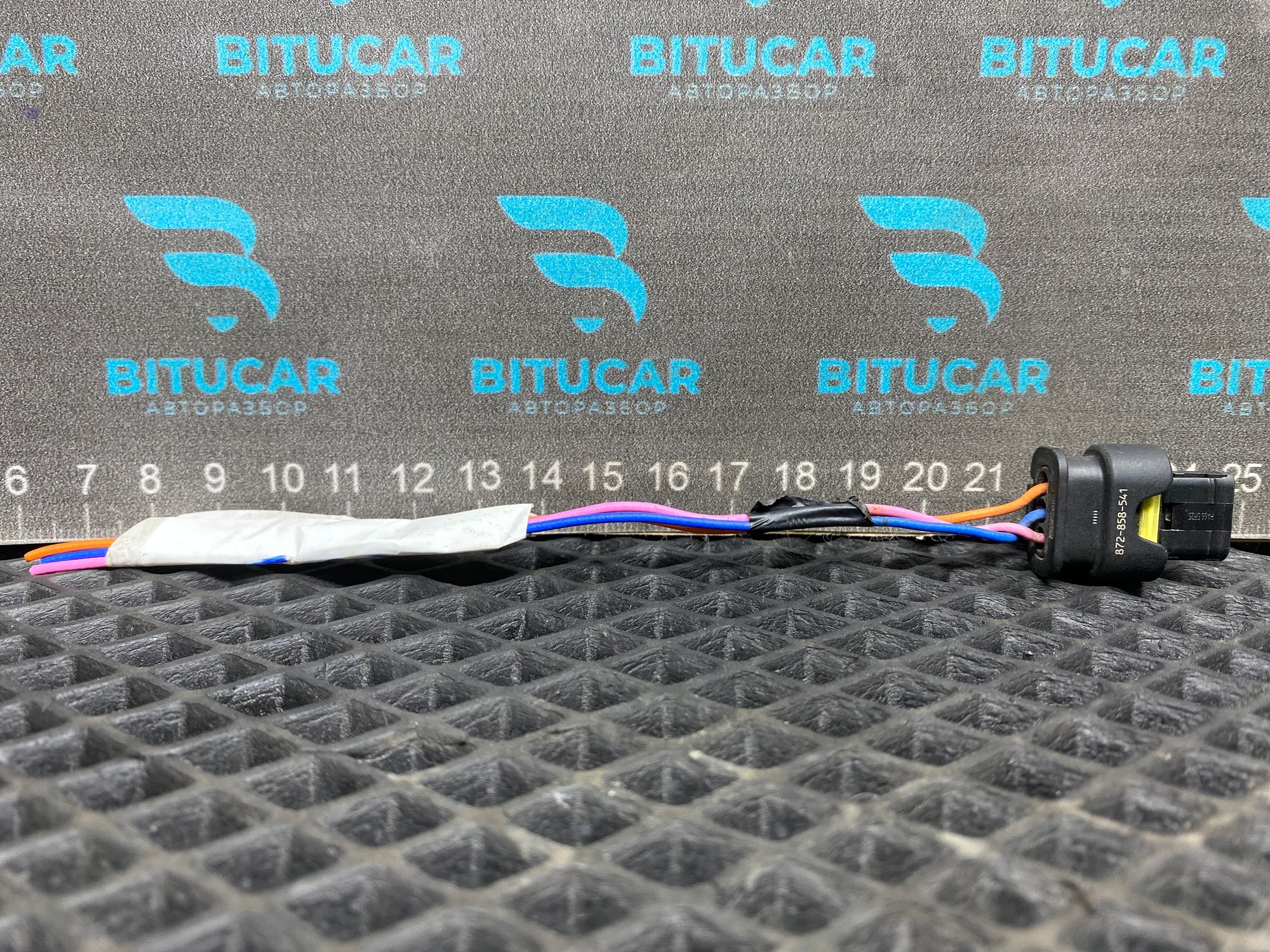 https://ycs.partsauto.market/partsauto-images/thmbs/userImages/c8f07ba63eb5b2f0f6006ea854bf8f7d/part/c94a0215-f1f6-4600-83c2-6f1d1d9cd7a7_1777361096833.jpg